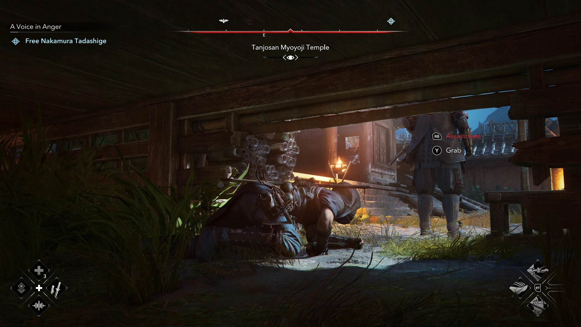 Assassins Creed Shadows Deluxe Edition - Additional Image 0