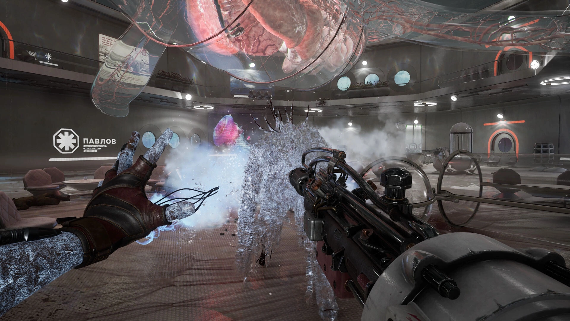 Atomic Heart - Additional Image 3