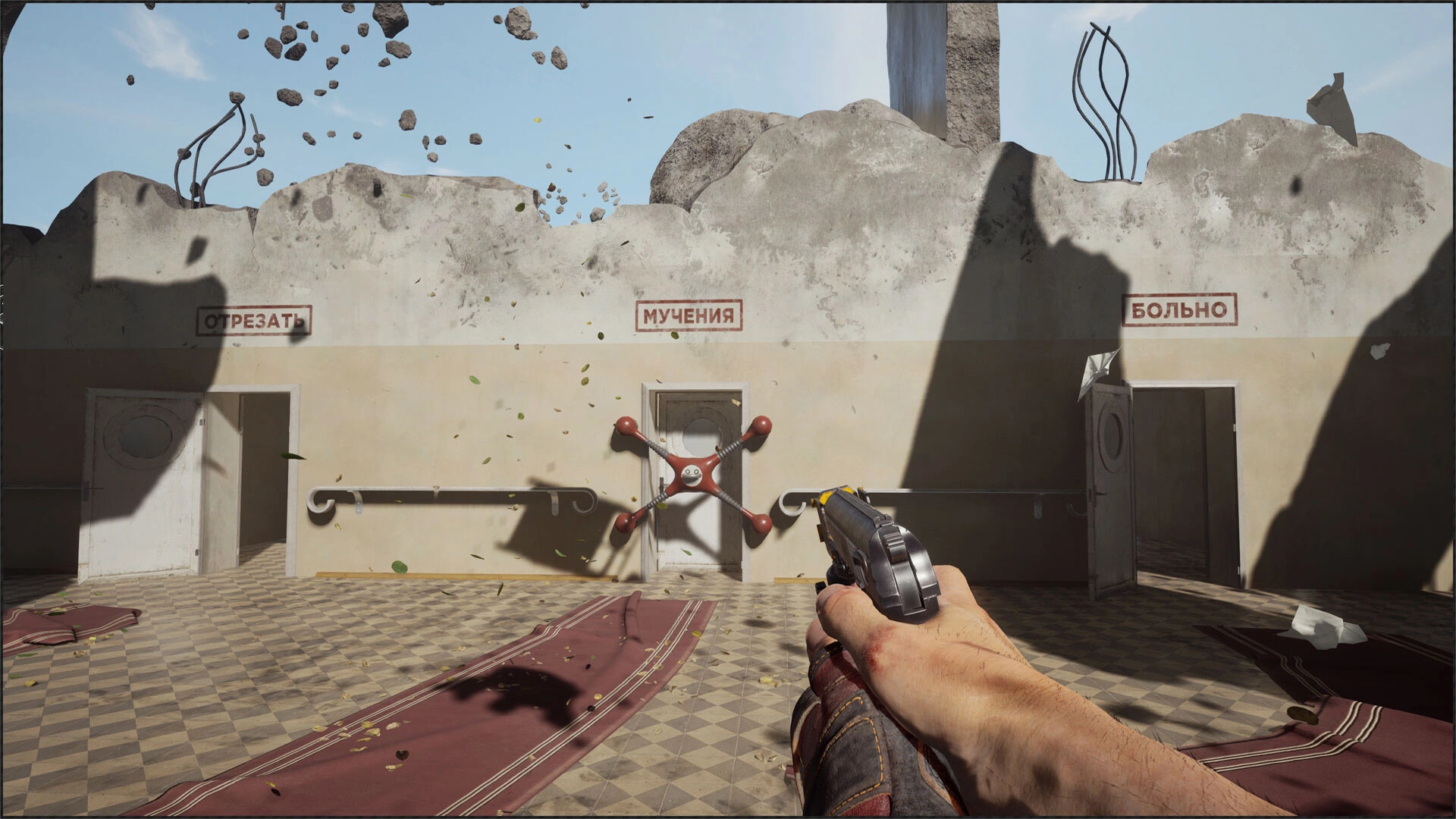 Atomic Heart - Additional Image 11