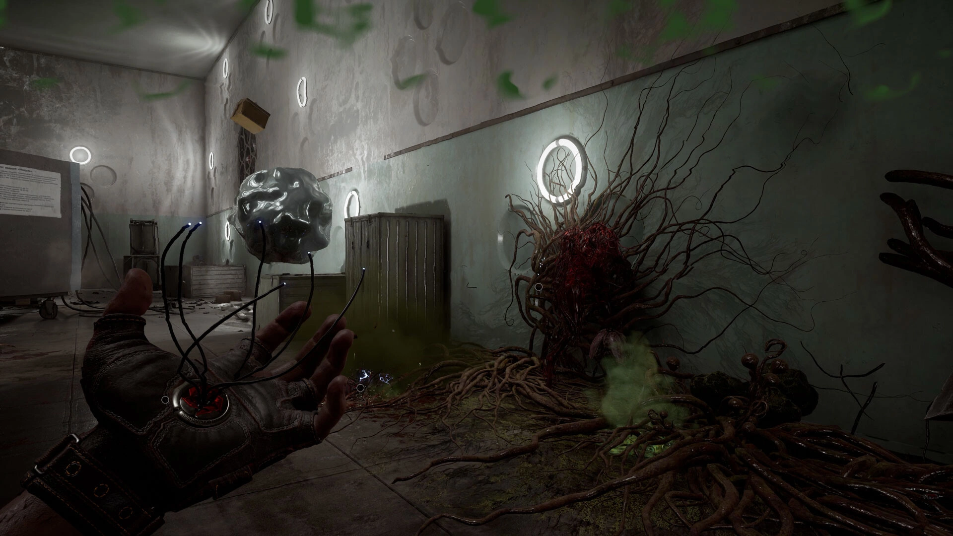 Atomic Heart - Additional Image 8