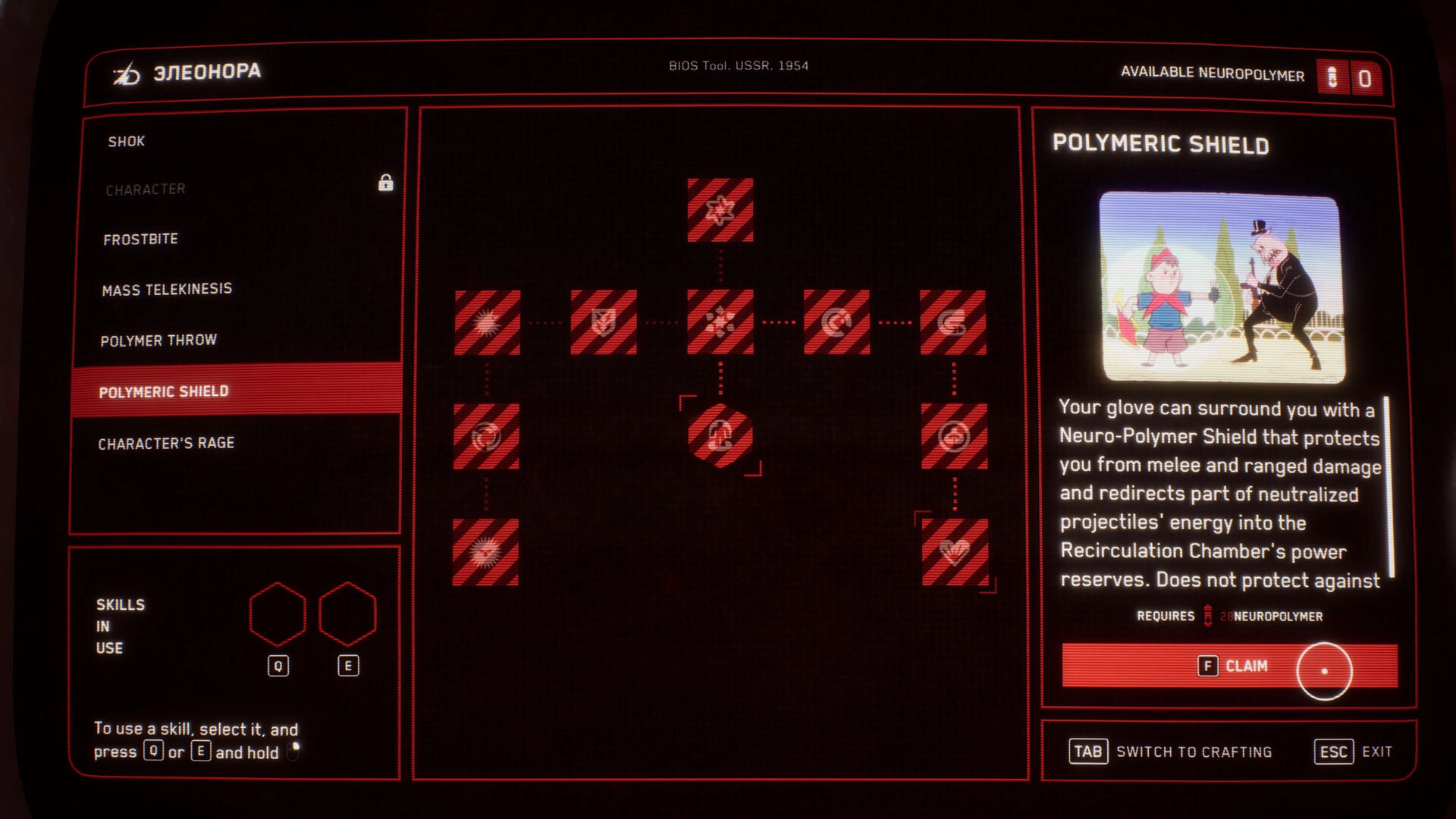 Atomic Heart - Additional Image 6