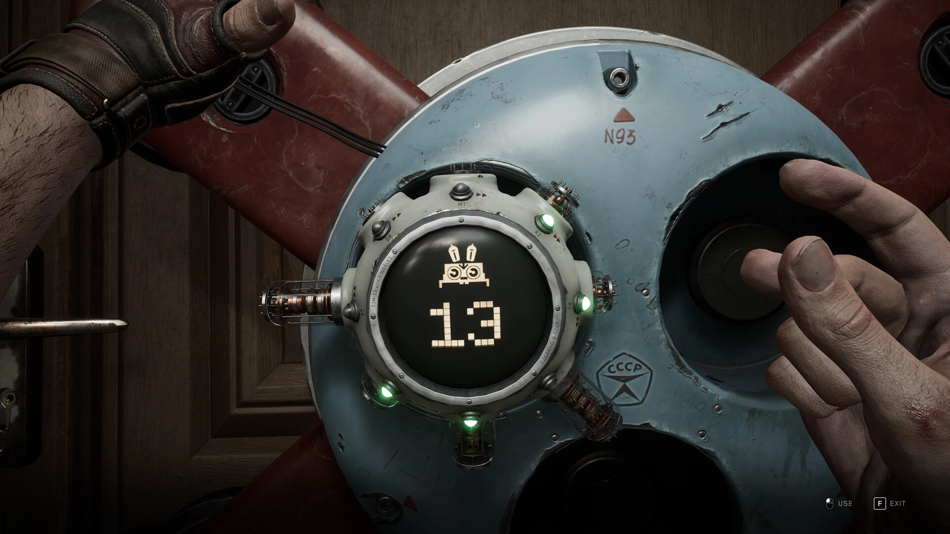 Atomic Heart - Additional Image 18