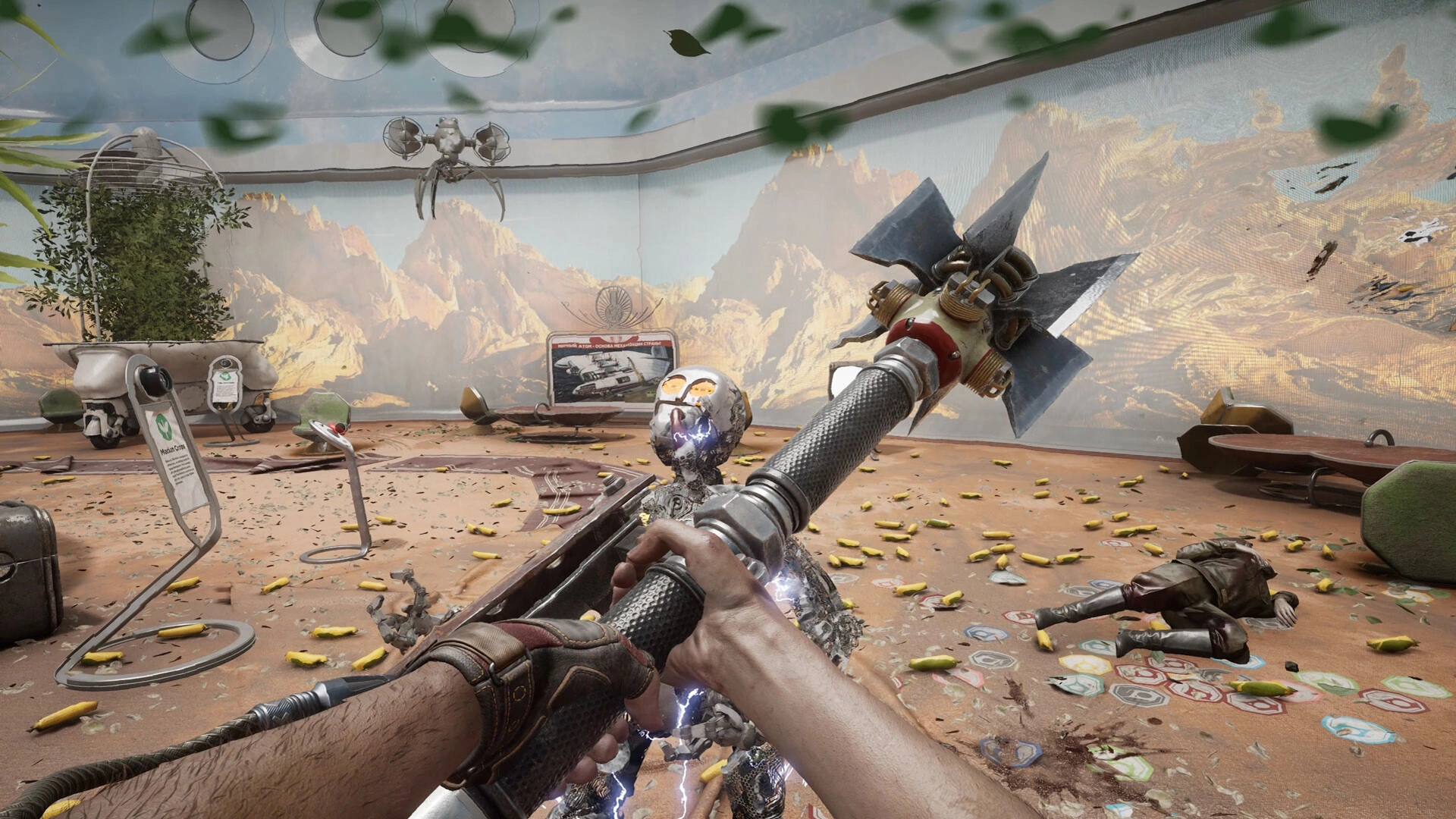 Atomic Heart - Additional Image 19