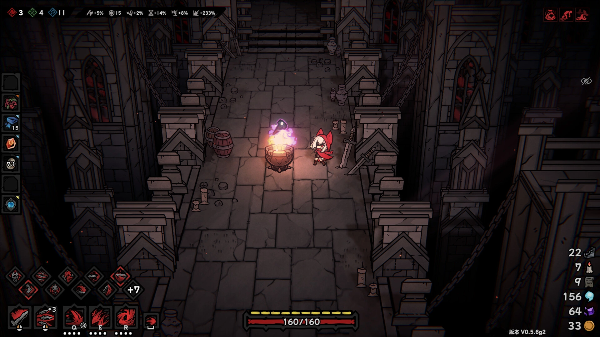 Cinderia - Additional Image 1