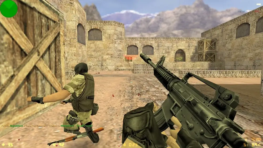 Counter-Strike 1.6 - Additional Image 2