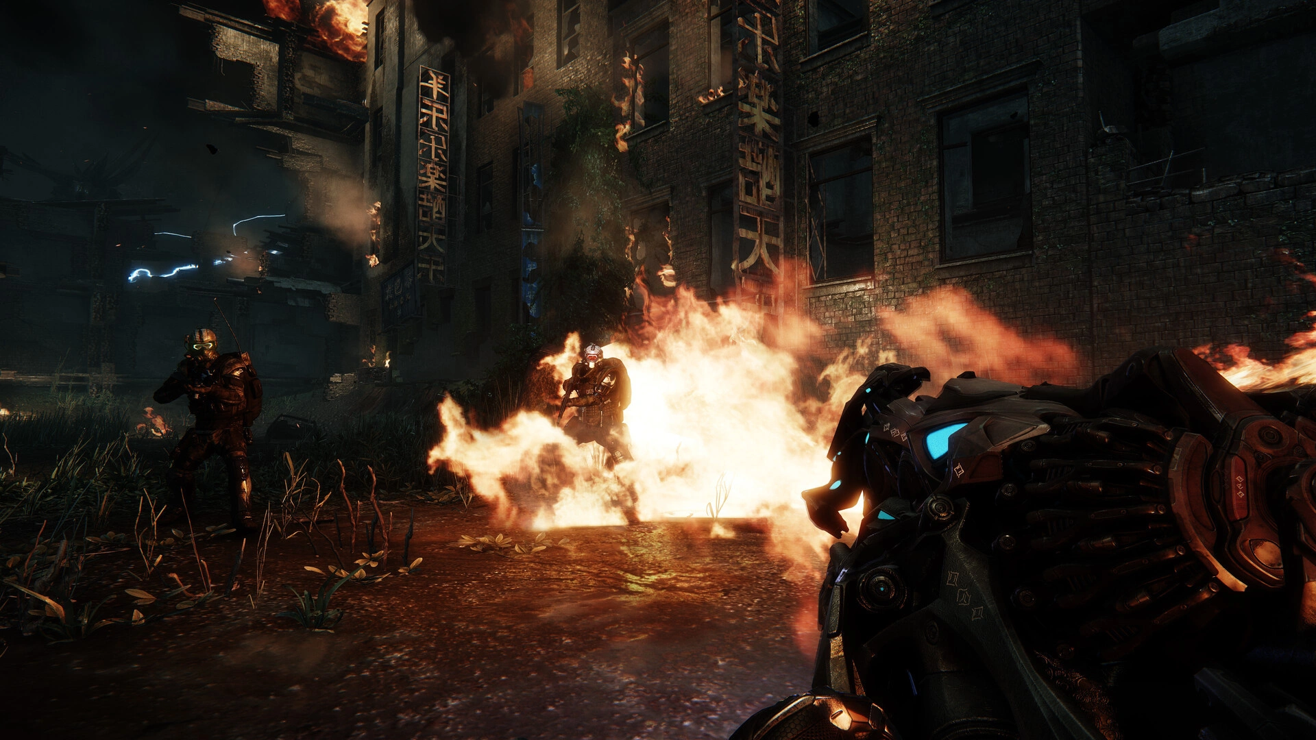Crysis 3 Remastered - Additional Image 1