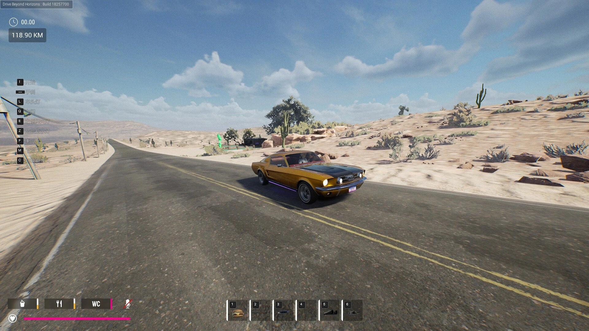 Drive Beyond Horizons - Additional Image 0