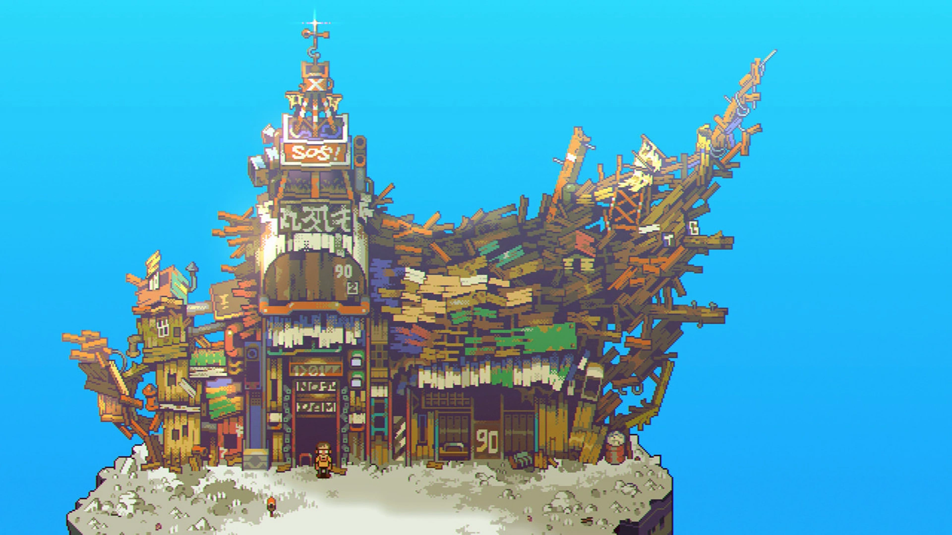 Eastward - Additional Image 3