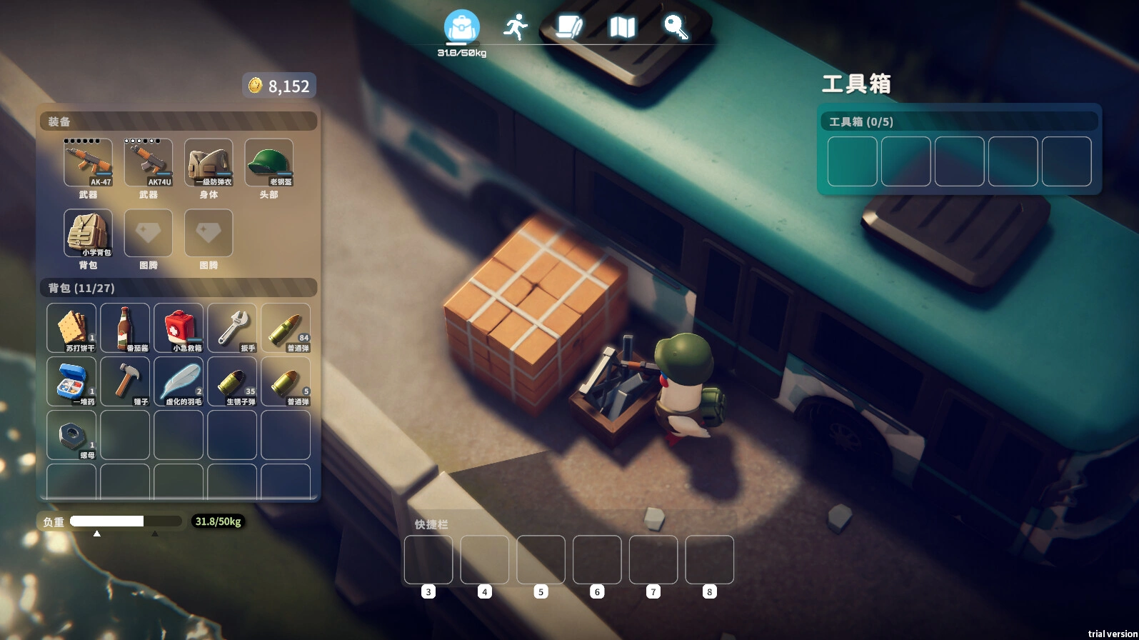 Escape From Duckov - Additional Image 12