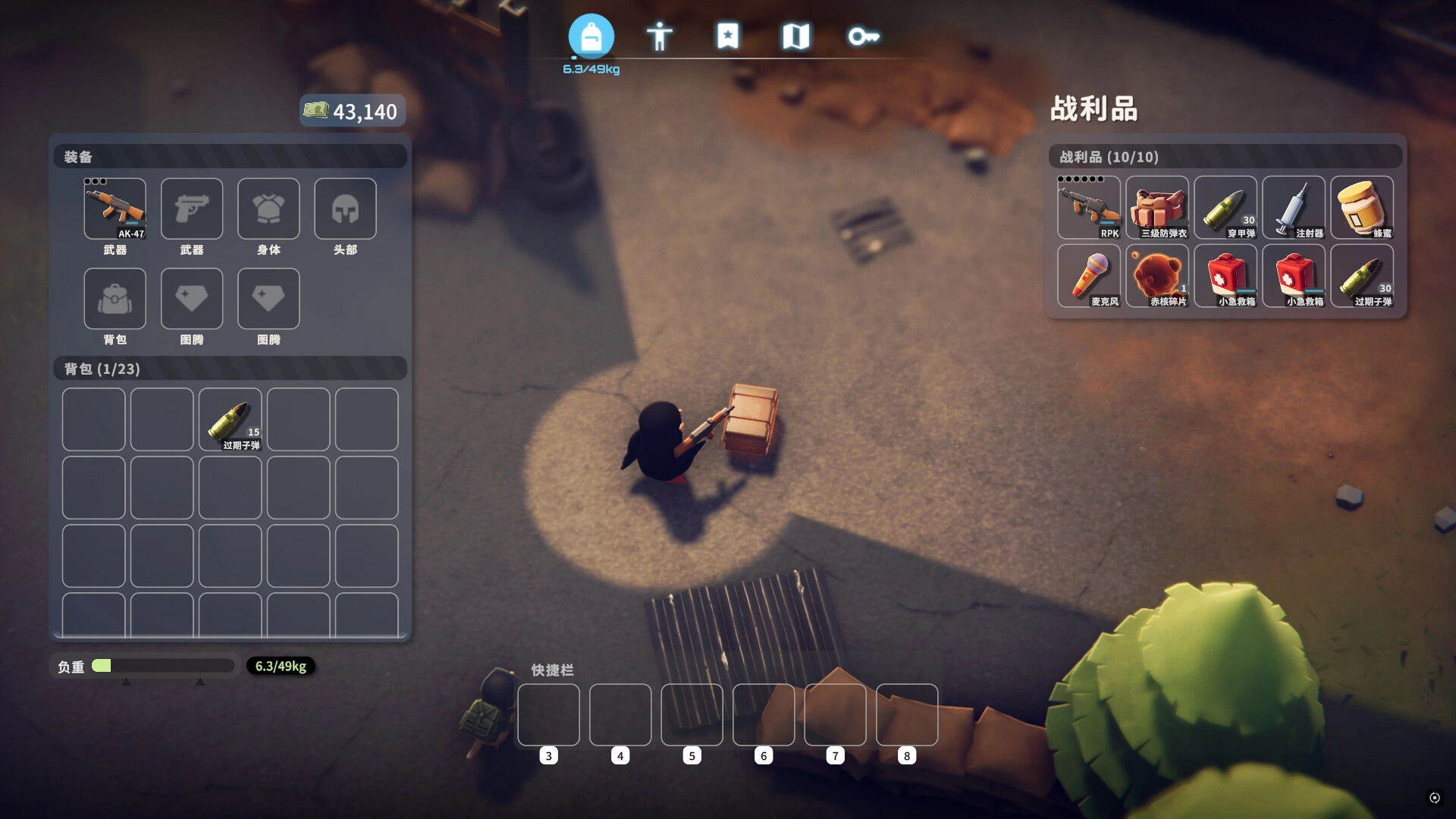 Escape From Duckov - Additional Image 18