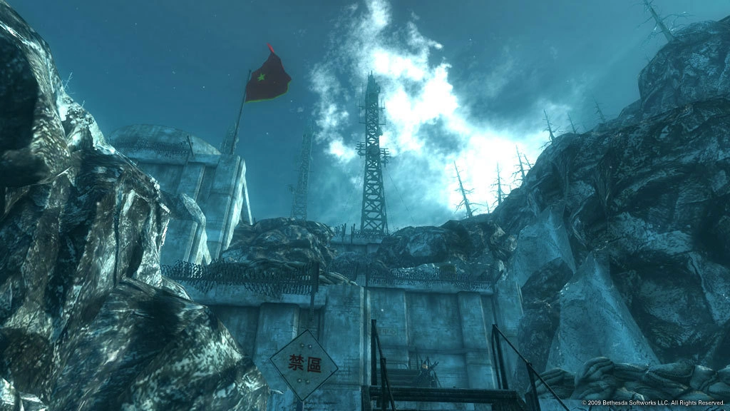 Fallout 3: Game of the Year Edition - Additional Image 9
