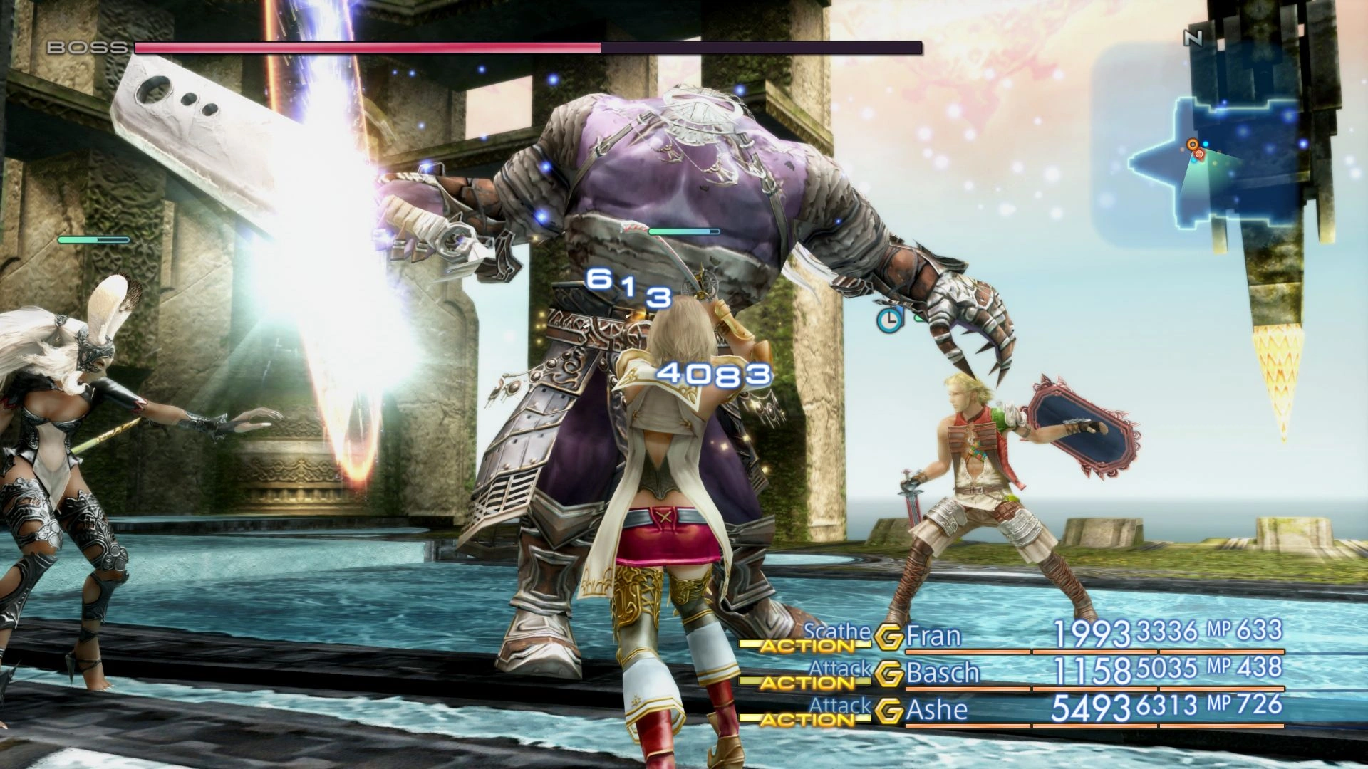 FINAL FANTASY XII THE ZODIAC AGE - Additional Image 1