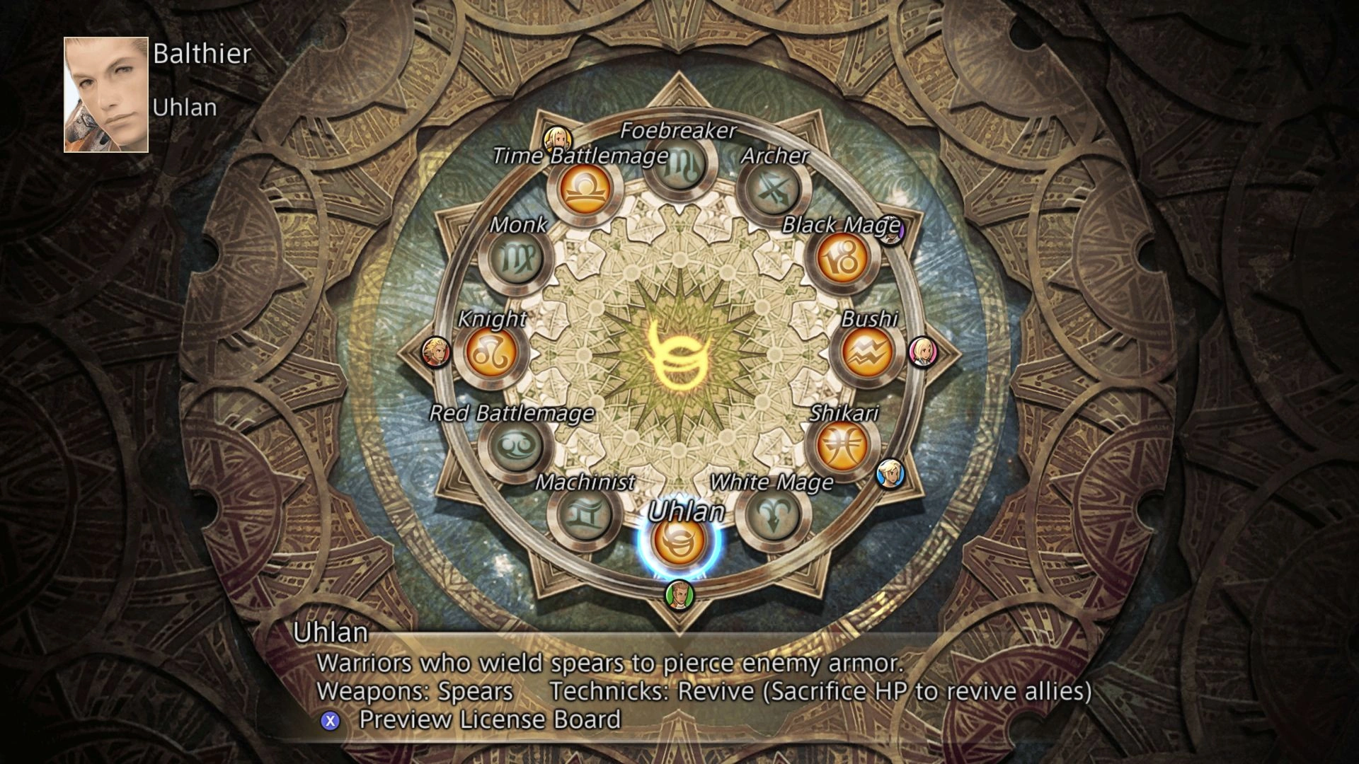 FINAL FANTASY XII THE ZODIAC AGE - Additional Image 3
