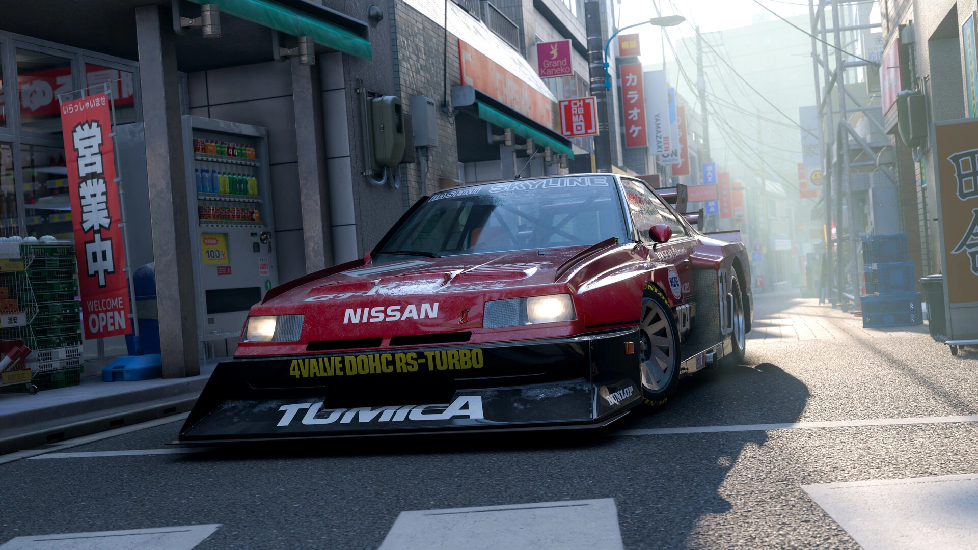 Forza Horizon 6 - Additional Image 12