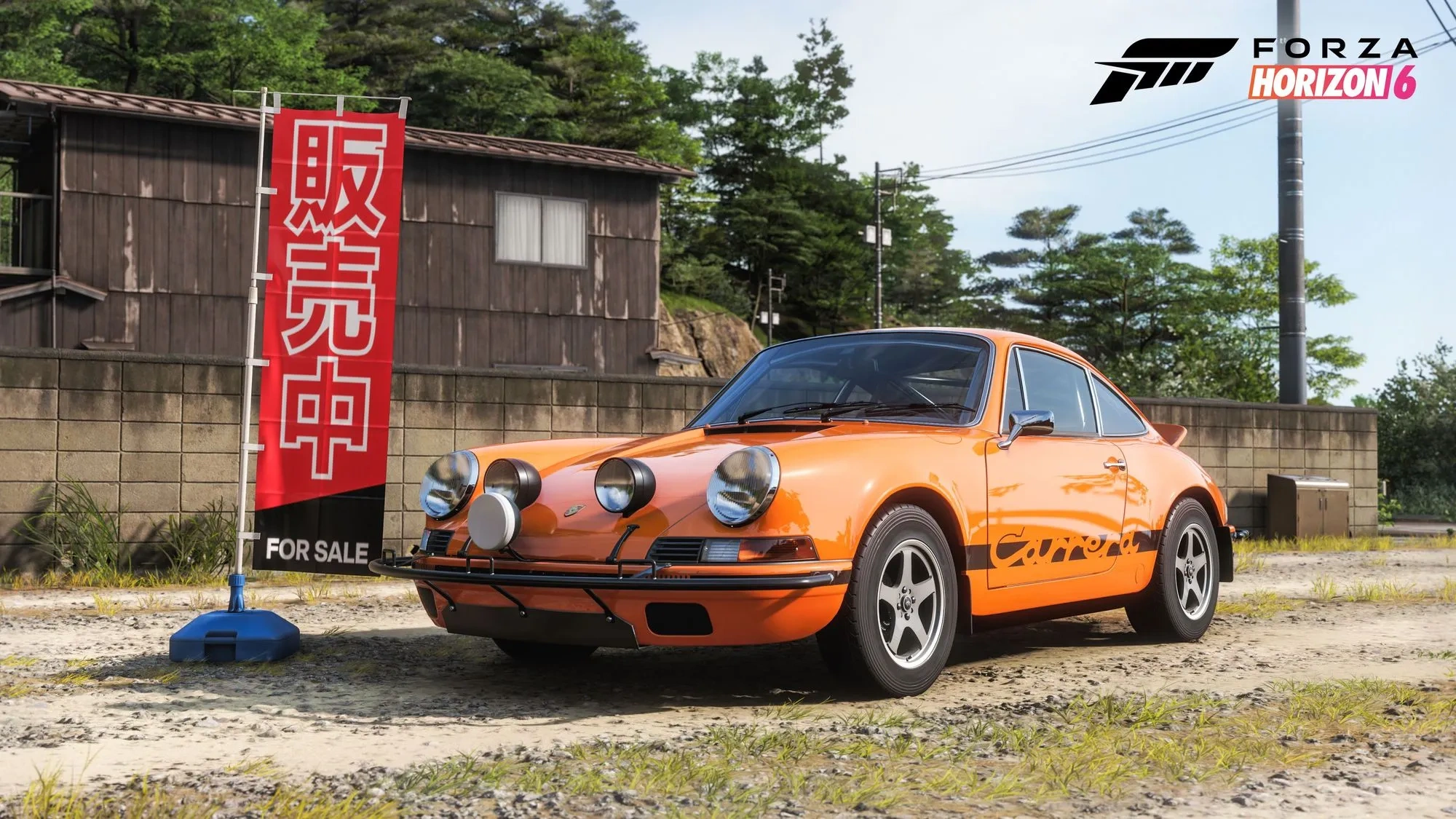 Forza Horizon 6 - Additional Image 8