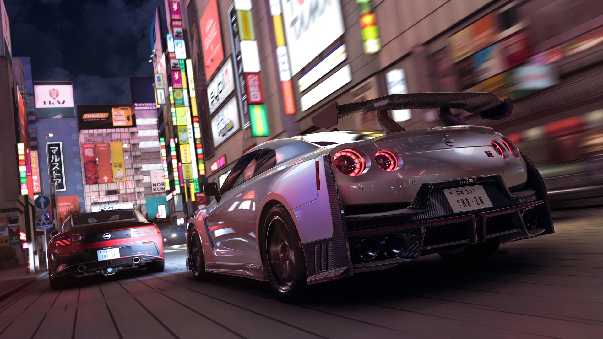 Forza Horizon 6 - Additional Image 13