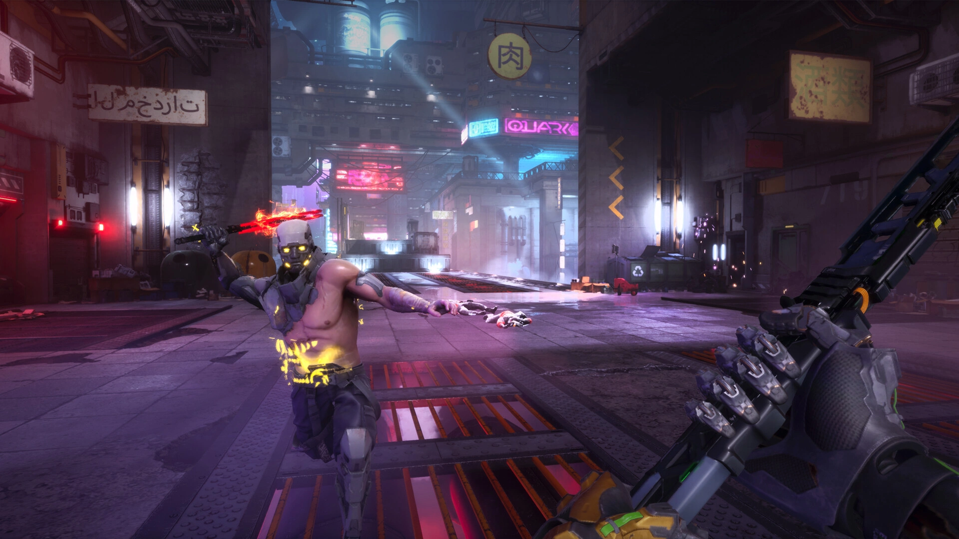 Ghostrunner 2 Brutal Edition - Additional Image 1