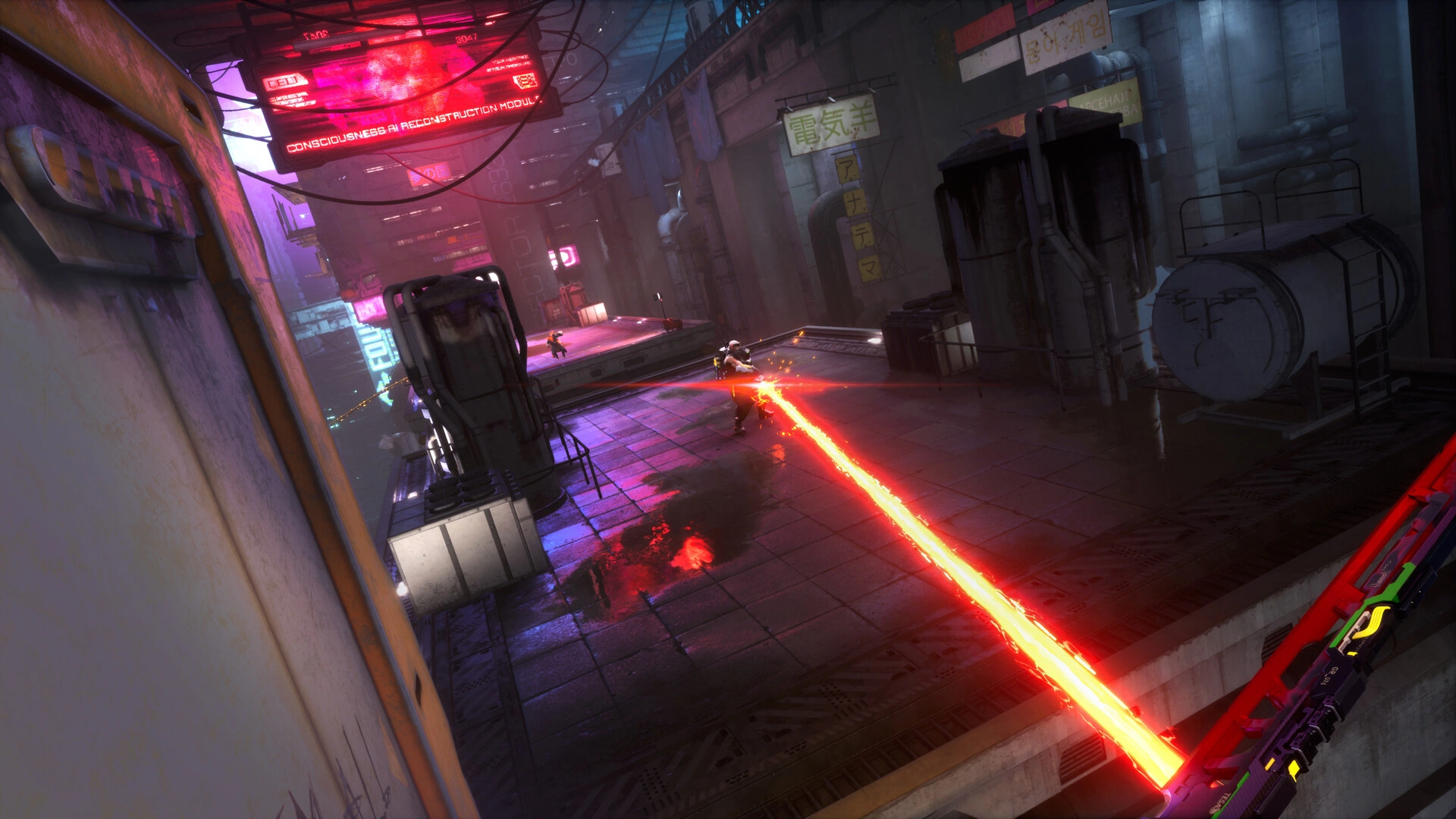 Ghostrunner 2 Brutal Edition - Additional Image 9