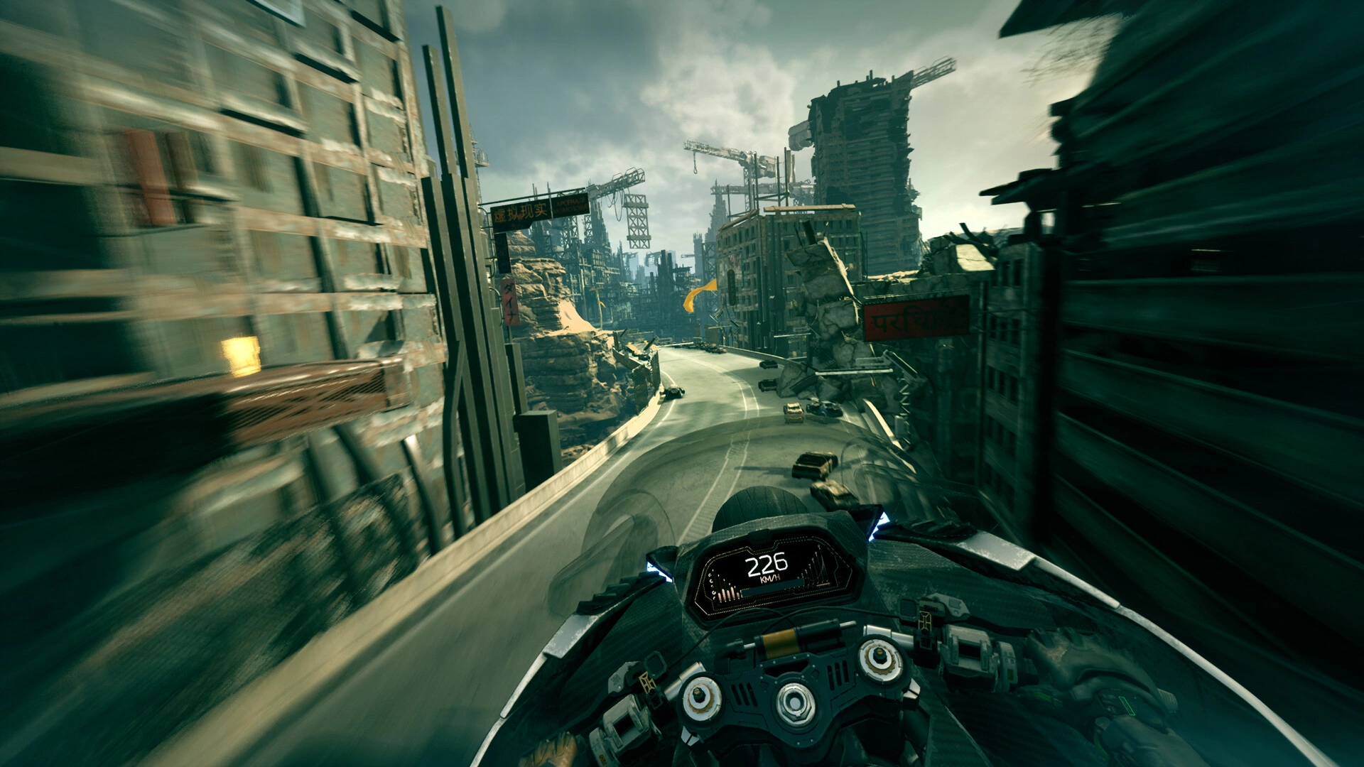 Ghostrunner 2 Brutal Edition - Additional Image 6