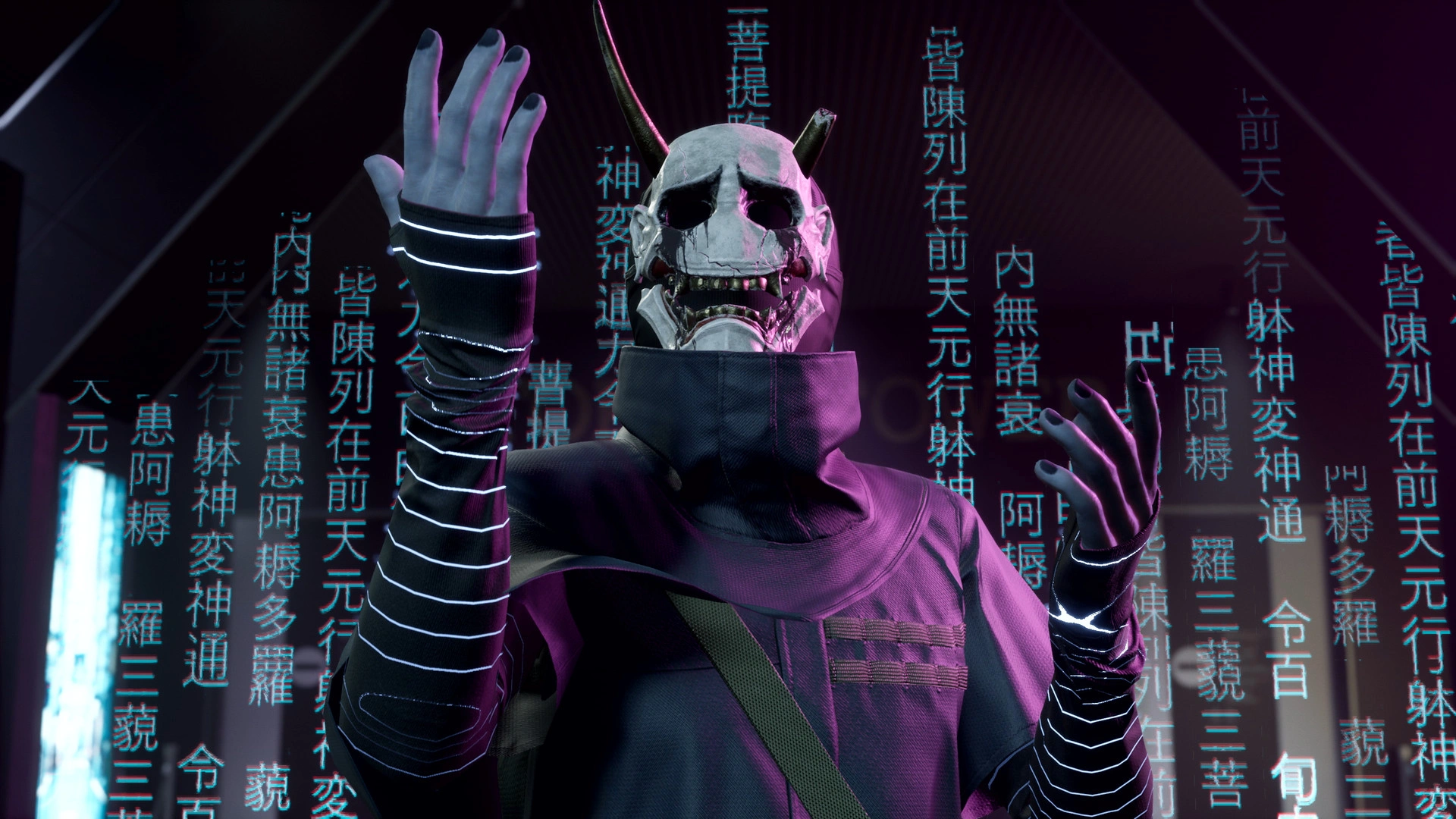 Ghostwire: Tokyo Deluxe Edition - Additional Image 10