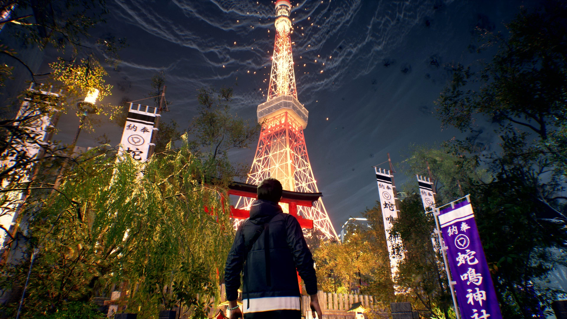 Ghostwire: Tokyo Deluxe Edition - Additional Image 8