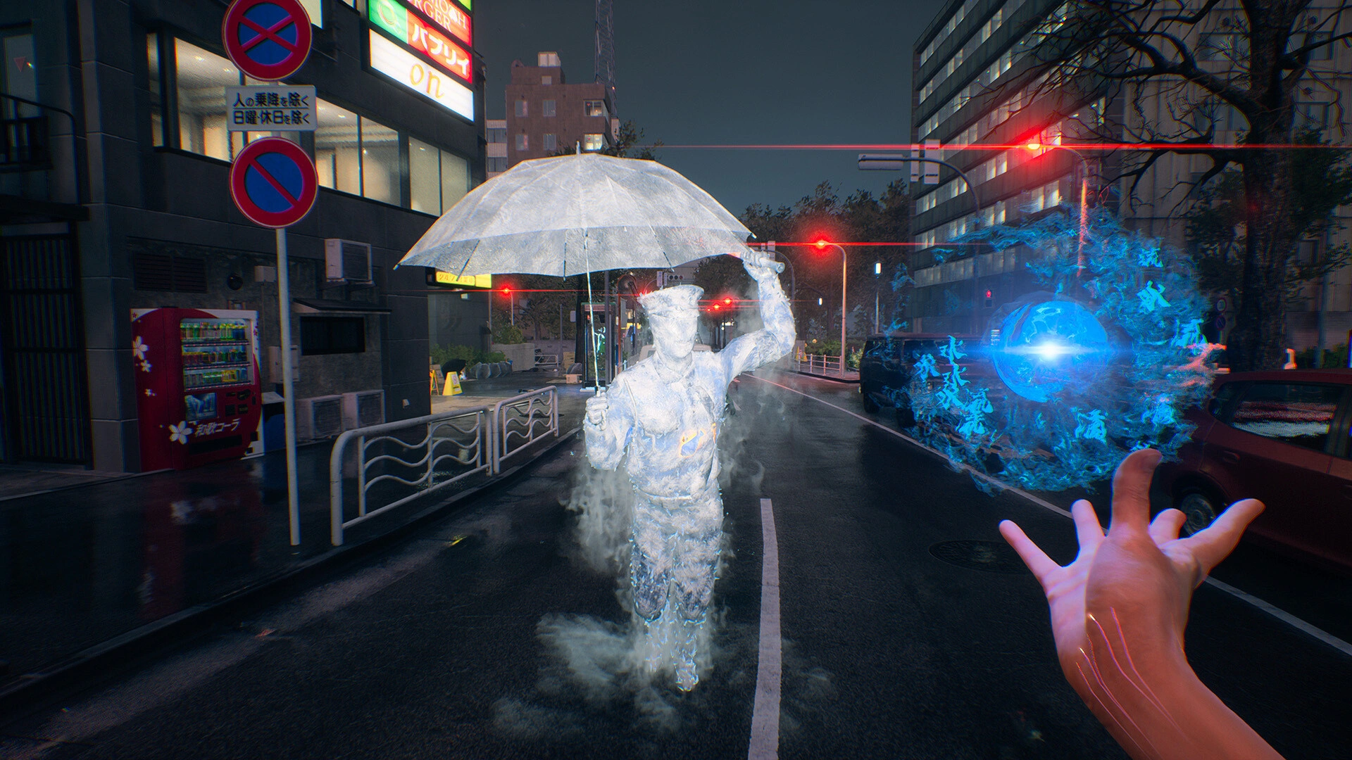 Ghostwire: Tokyo Deluxe Edition - Additional Image 5