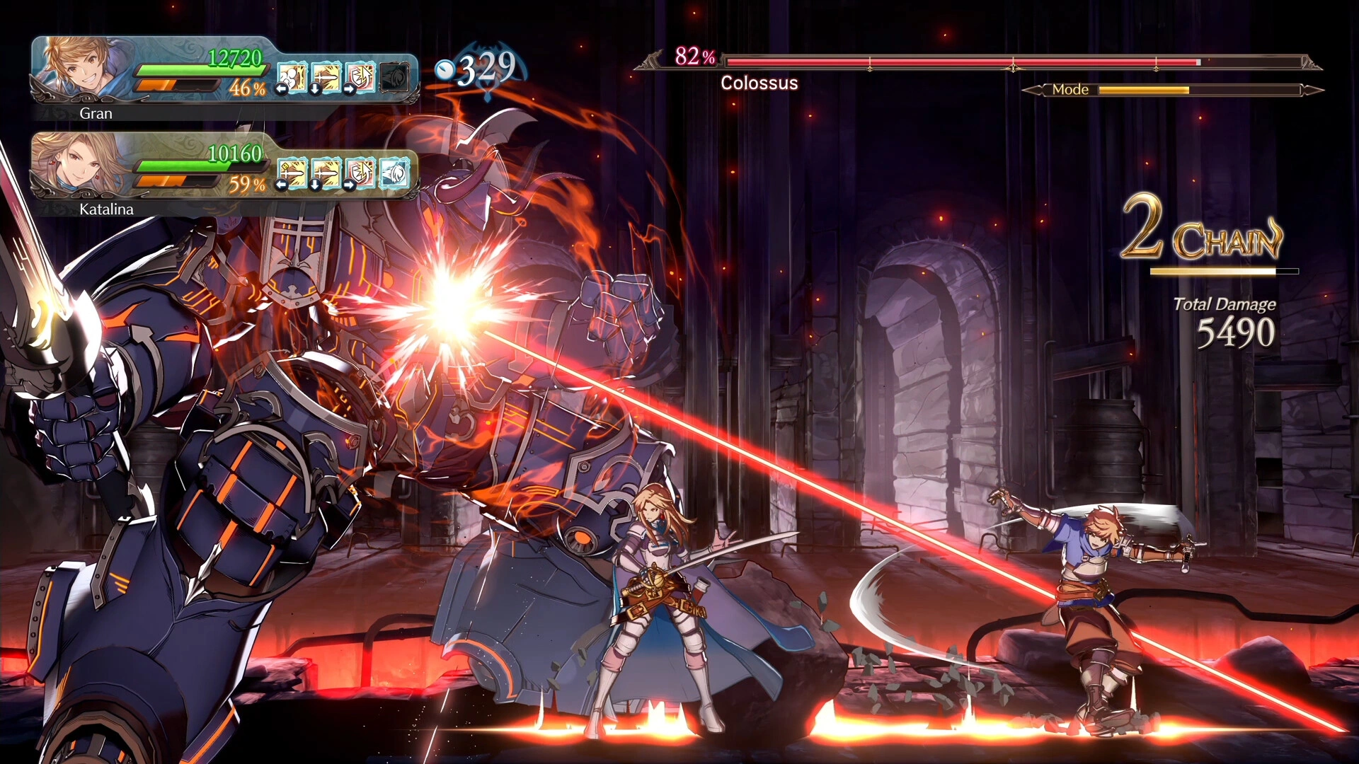 Granblue Fantasy Versus: Rising - Additional Image 4