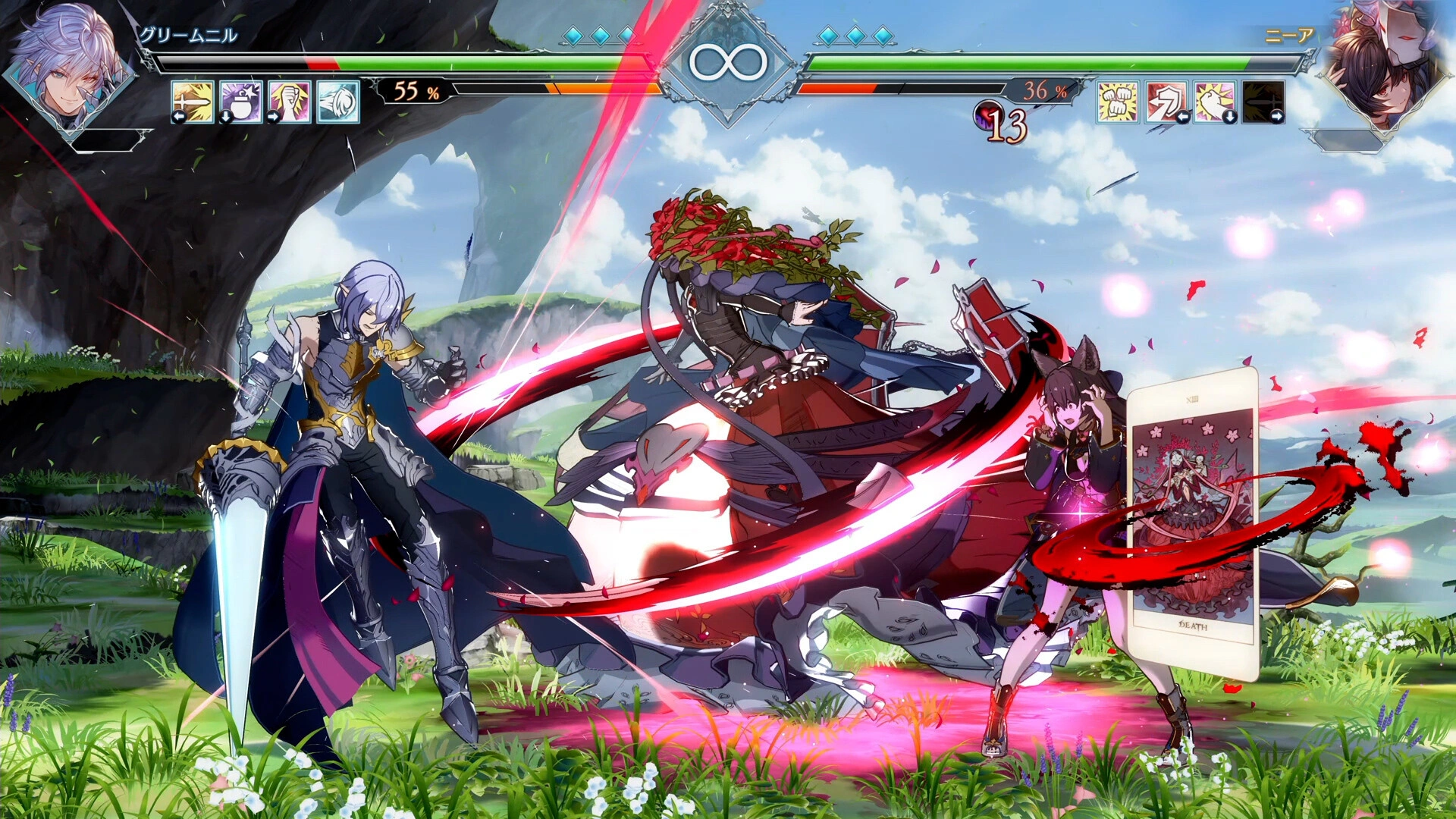 Granblue Fantasy Versus: Rising - Additional Image 7