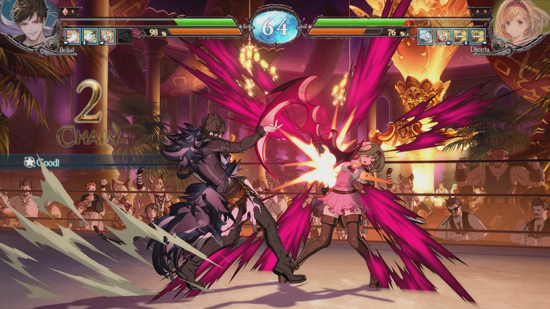 Granblue Fantasy: Versus - Additional Image 25