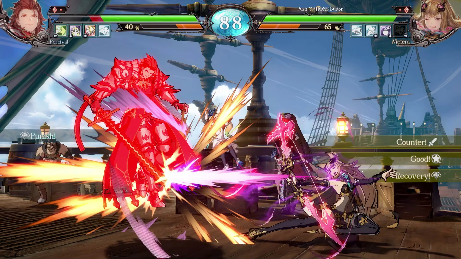 Granblue Fantasy: Versus - Additional Image 2
