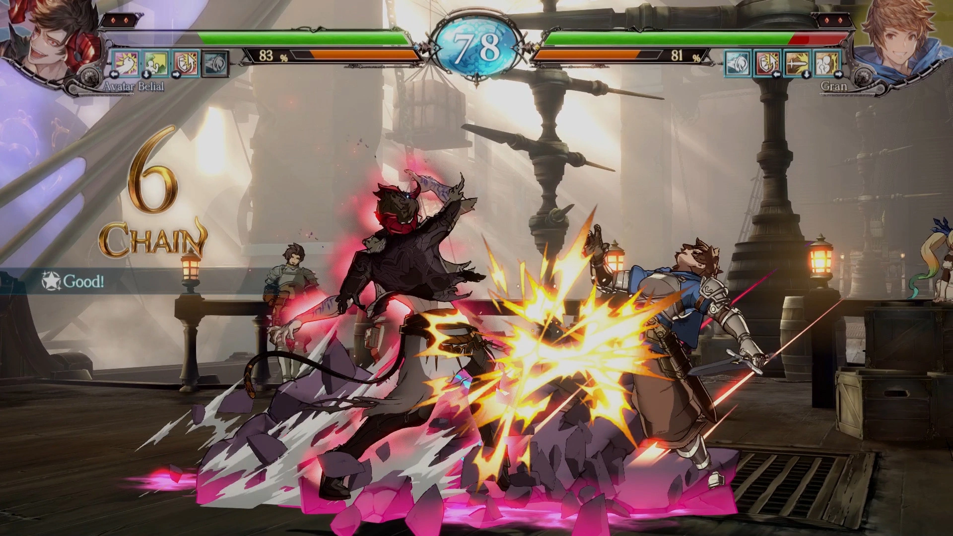 Granblue Fantasy: Versus - Additional Image 12