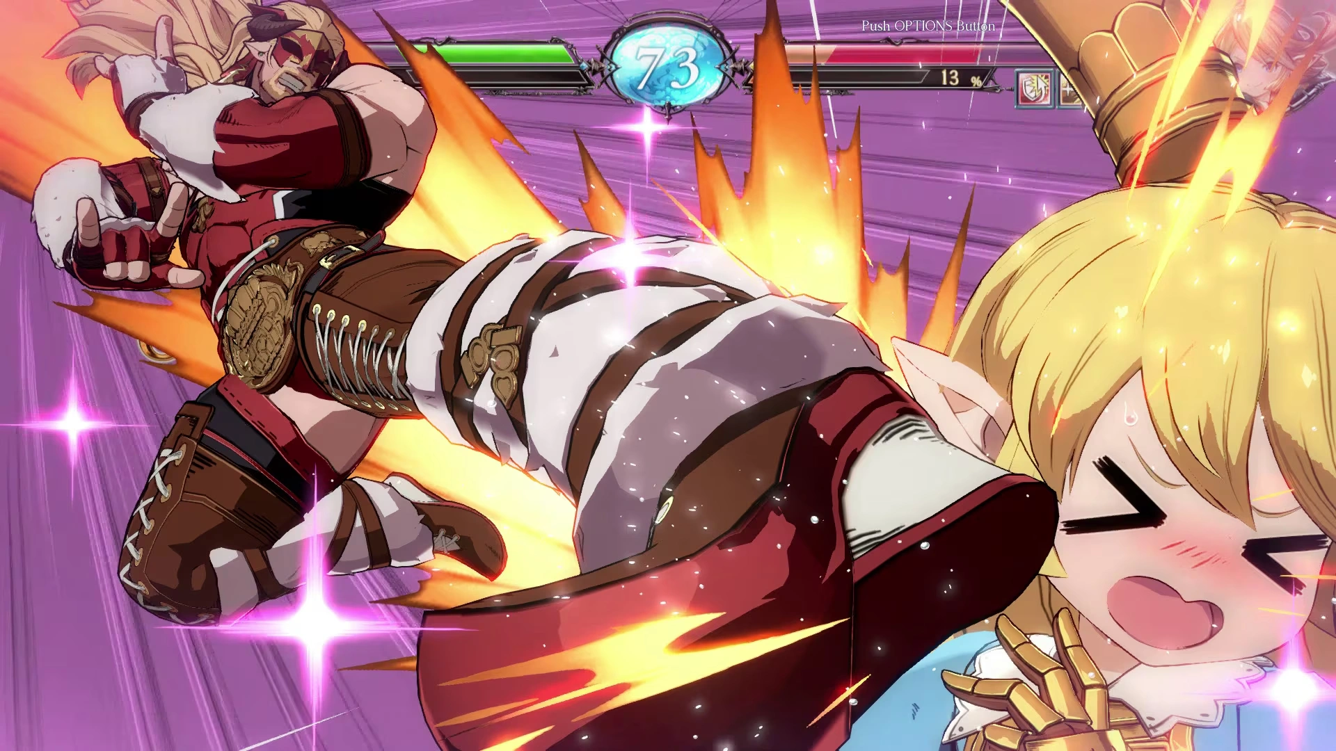 Granblue Fantasy: Versus - Additional Image 1