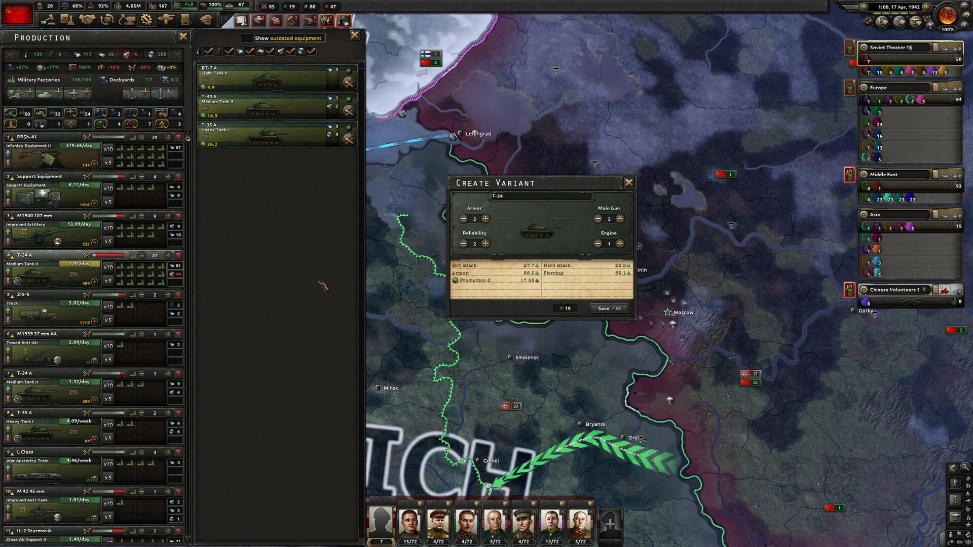 Hearts of Iron IV Field Marshal Edition - Additional Image 4