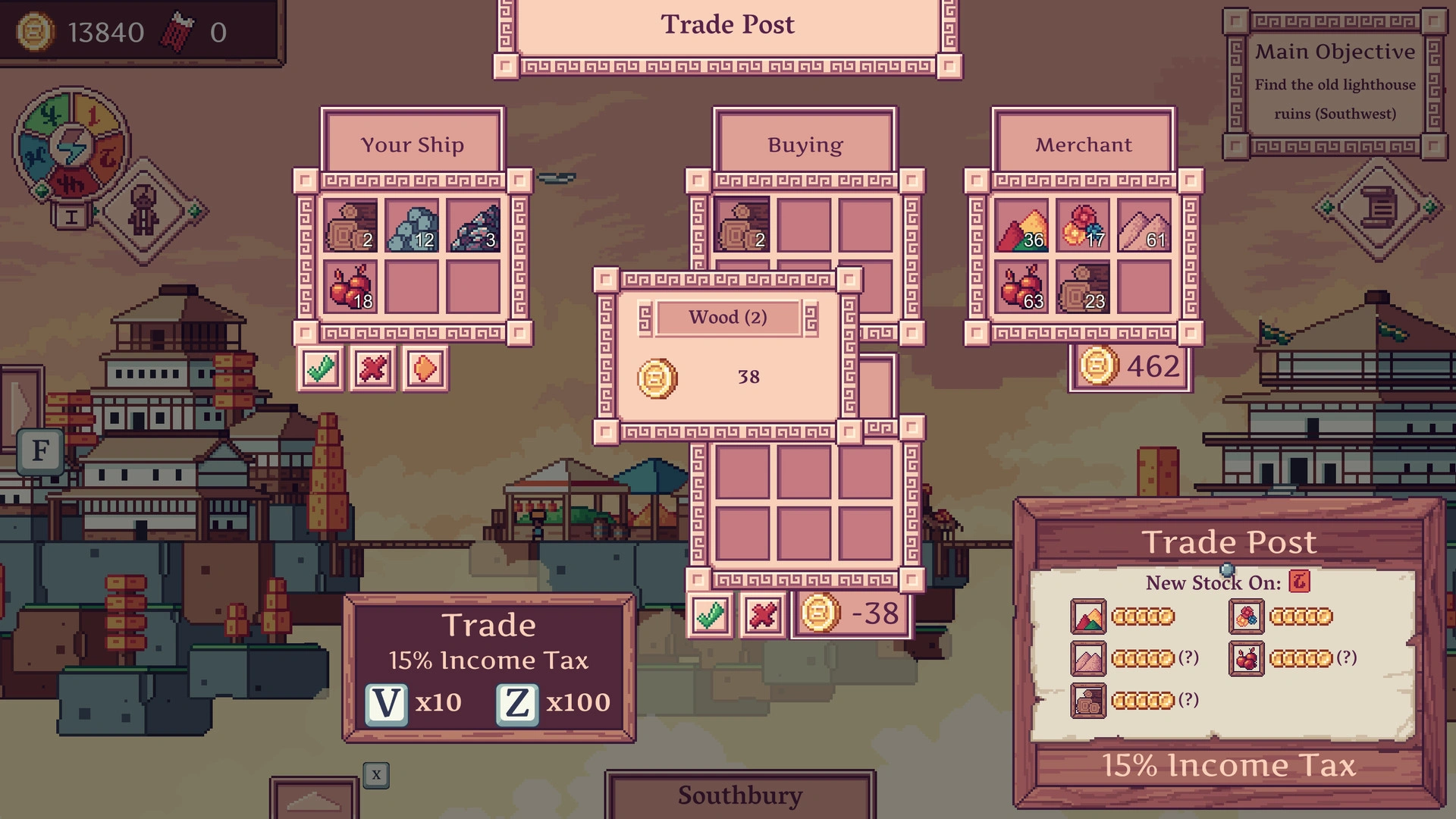 Merchant of the Skies - Additional Image 15