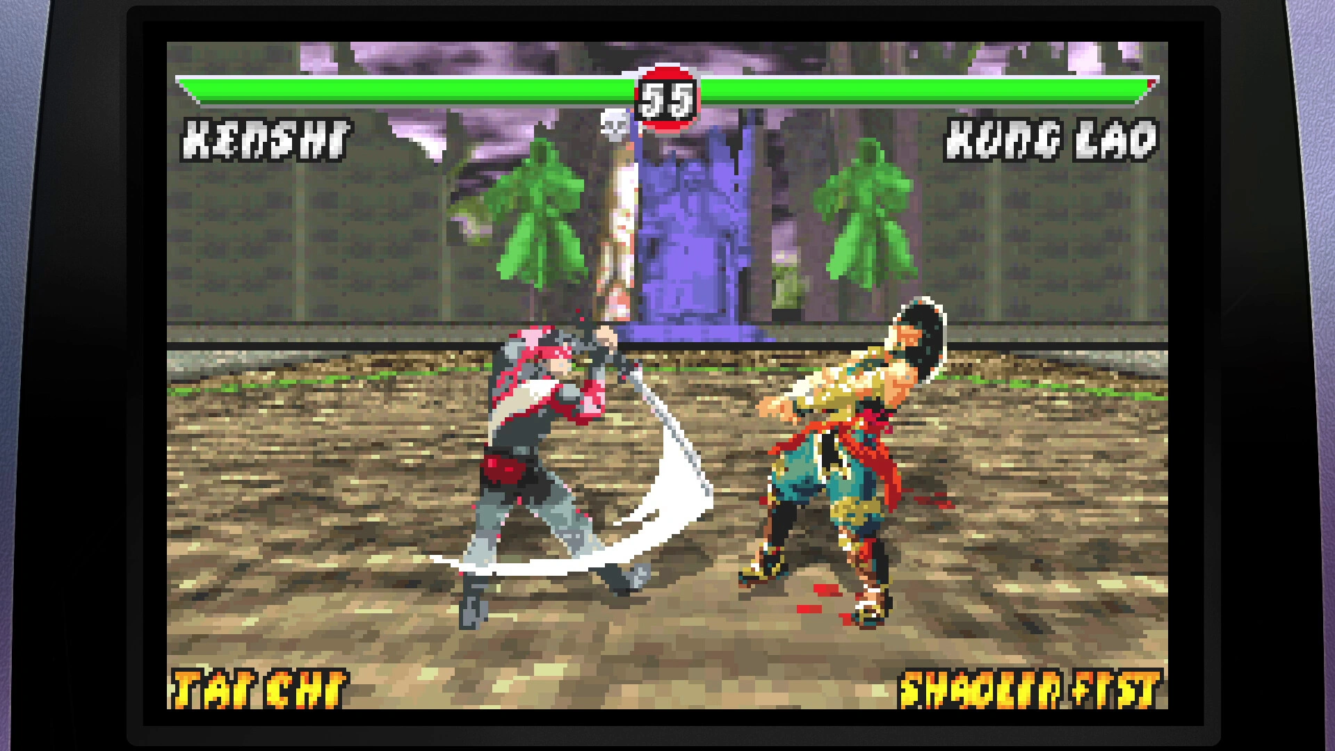 Mortal Kombat: Legacy Kollection - Additional Image 11