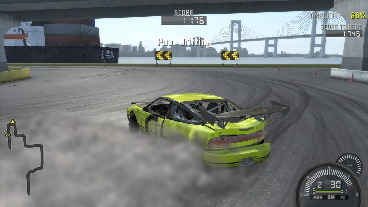Need for Speed: ProStreet - Additional Image 2