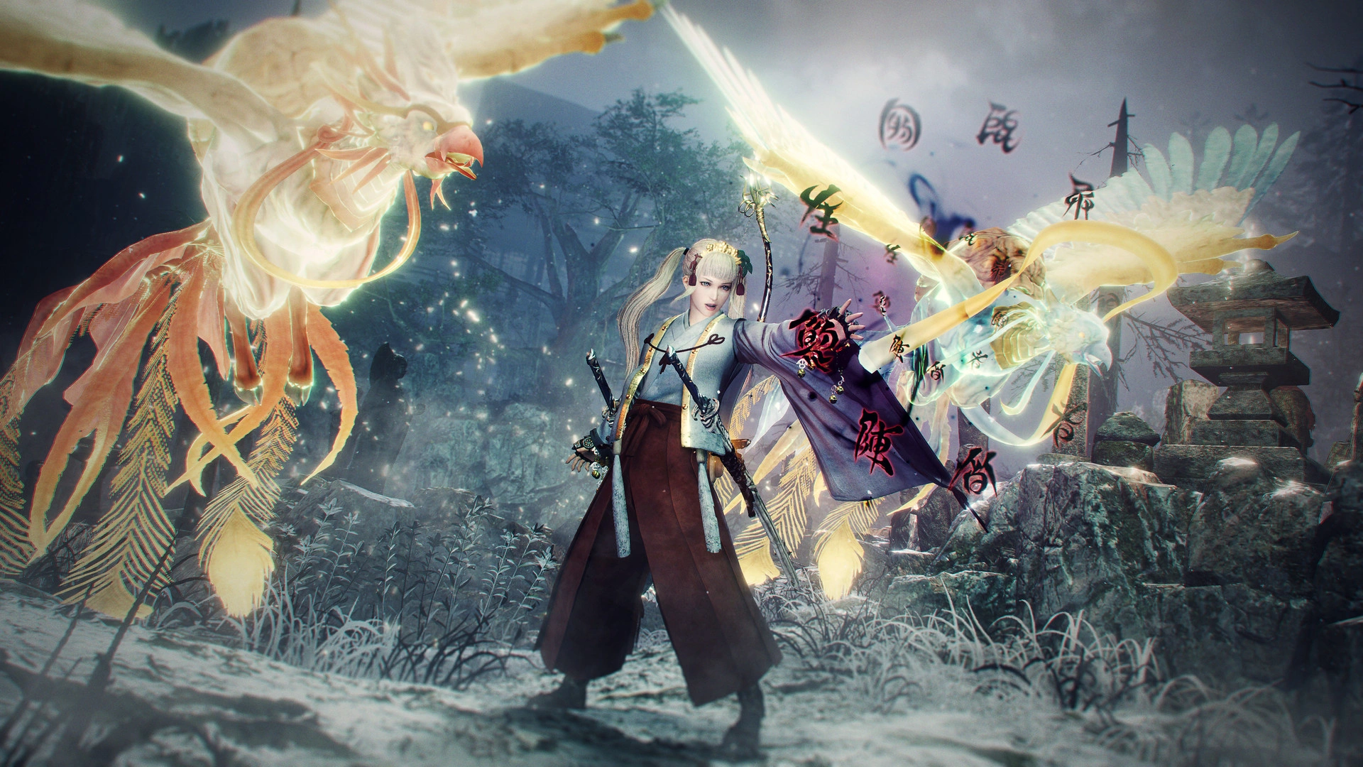 Nioh 2 – The Complete Edition - Additional Image 4