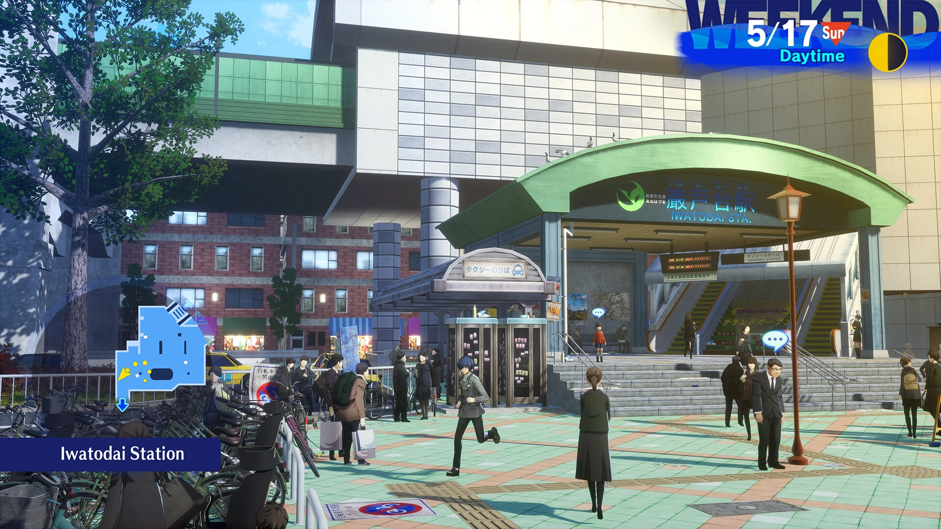 Persona 3 Reload - Additional Image 6