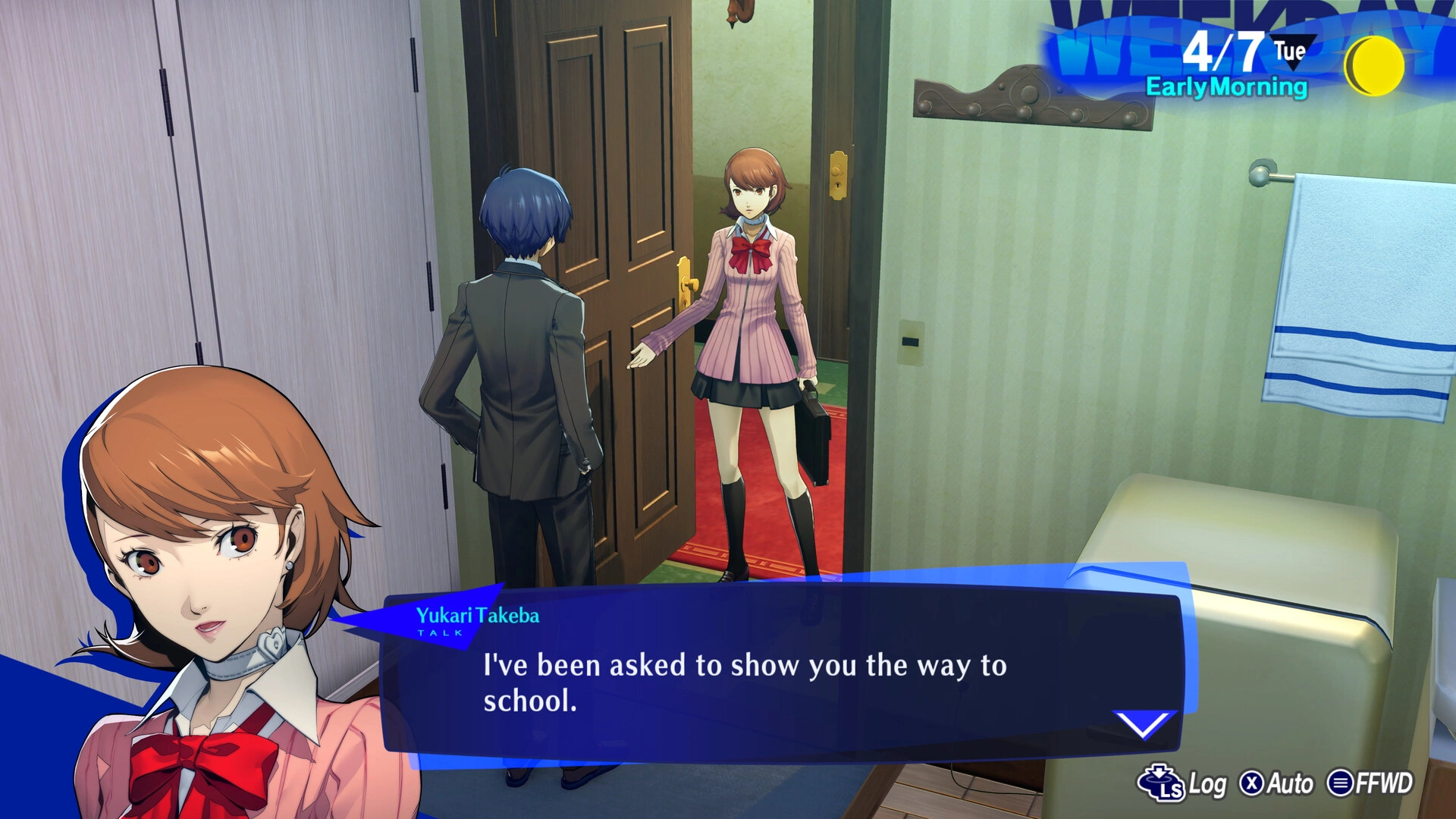 Persona 3 Reload - Additional Image 8