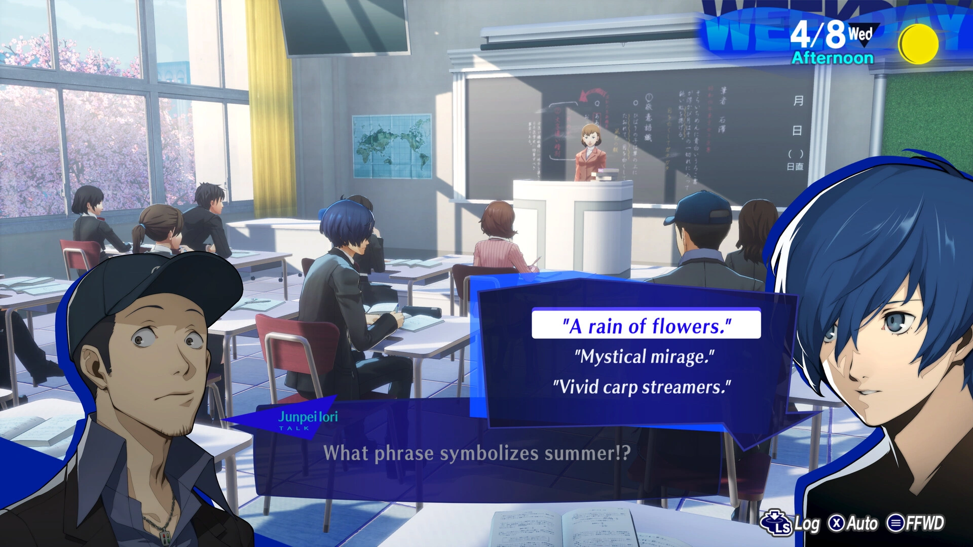 Persona 3 Reload - Additional Image 7