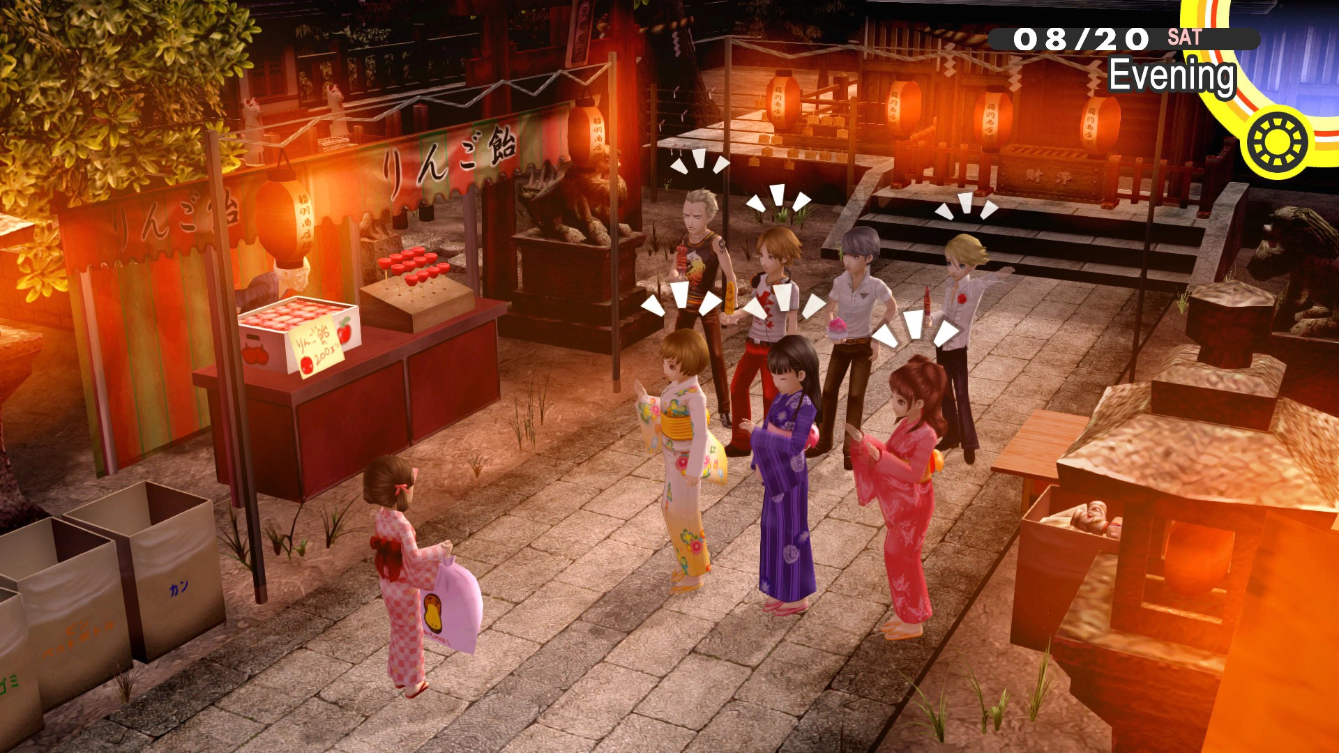 Persona 4 Golden - Additional Image 0