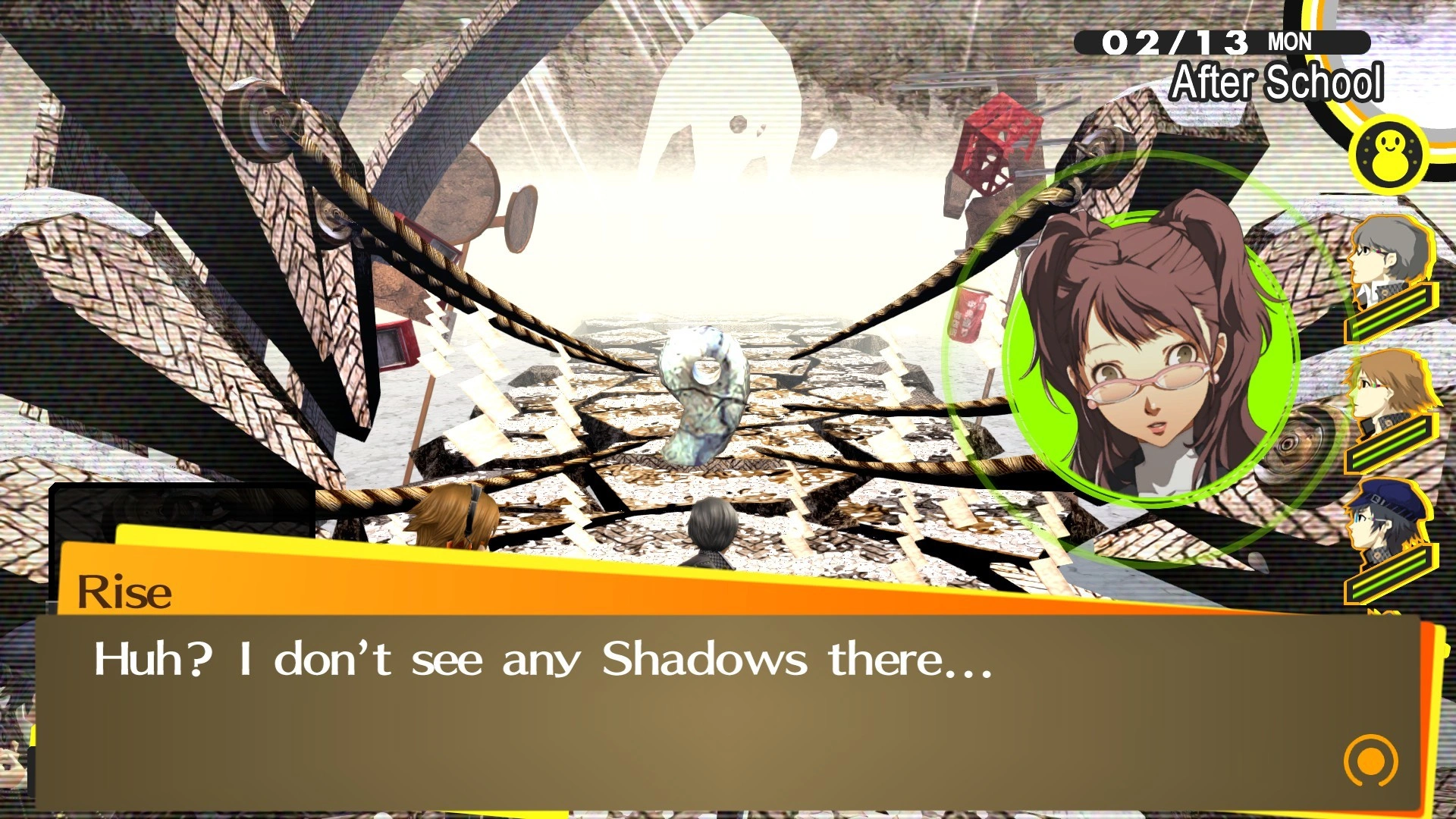 Persona 4 Golden - Additional Image 1