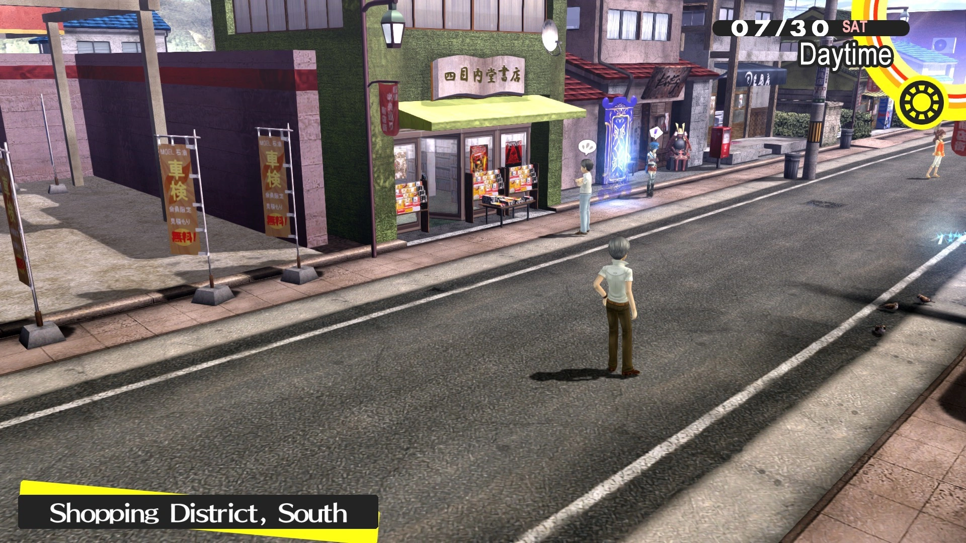 Persona 4 Golden - Additional Image 4