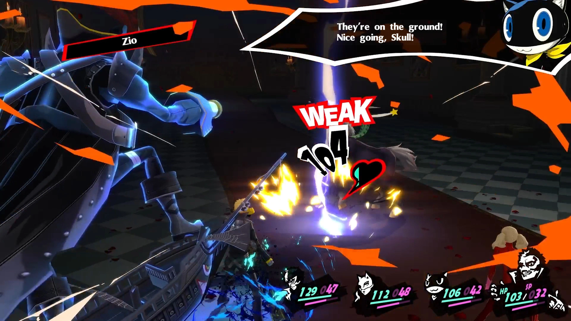 Persona 5 Royal - Additional Image 8