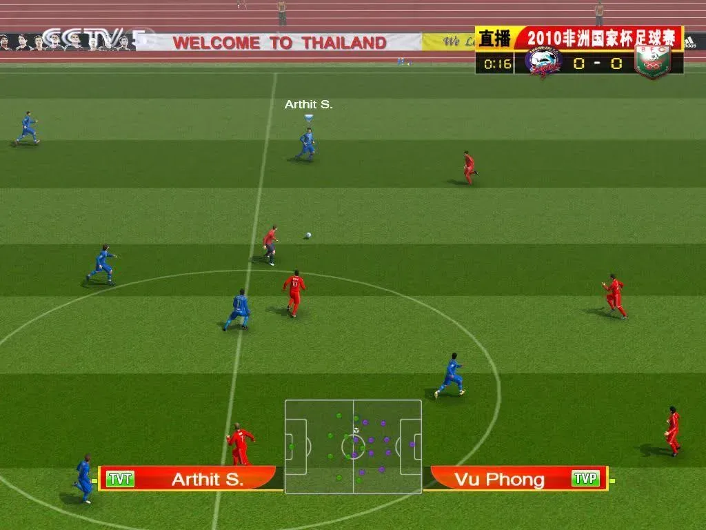 Pro Evolution Soccer 5 - Additional Image 0