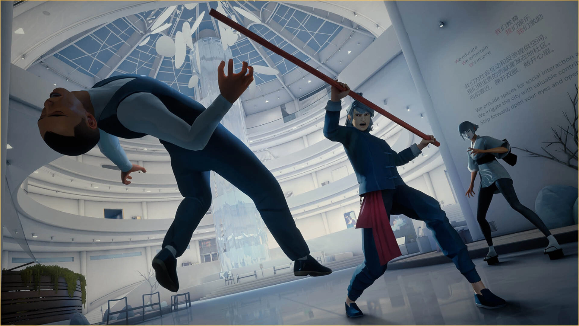 Sifu Digital Deluxe Edition - Additional Image 7