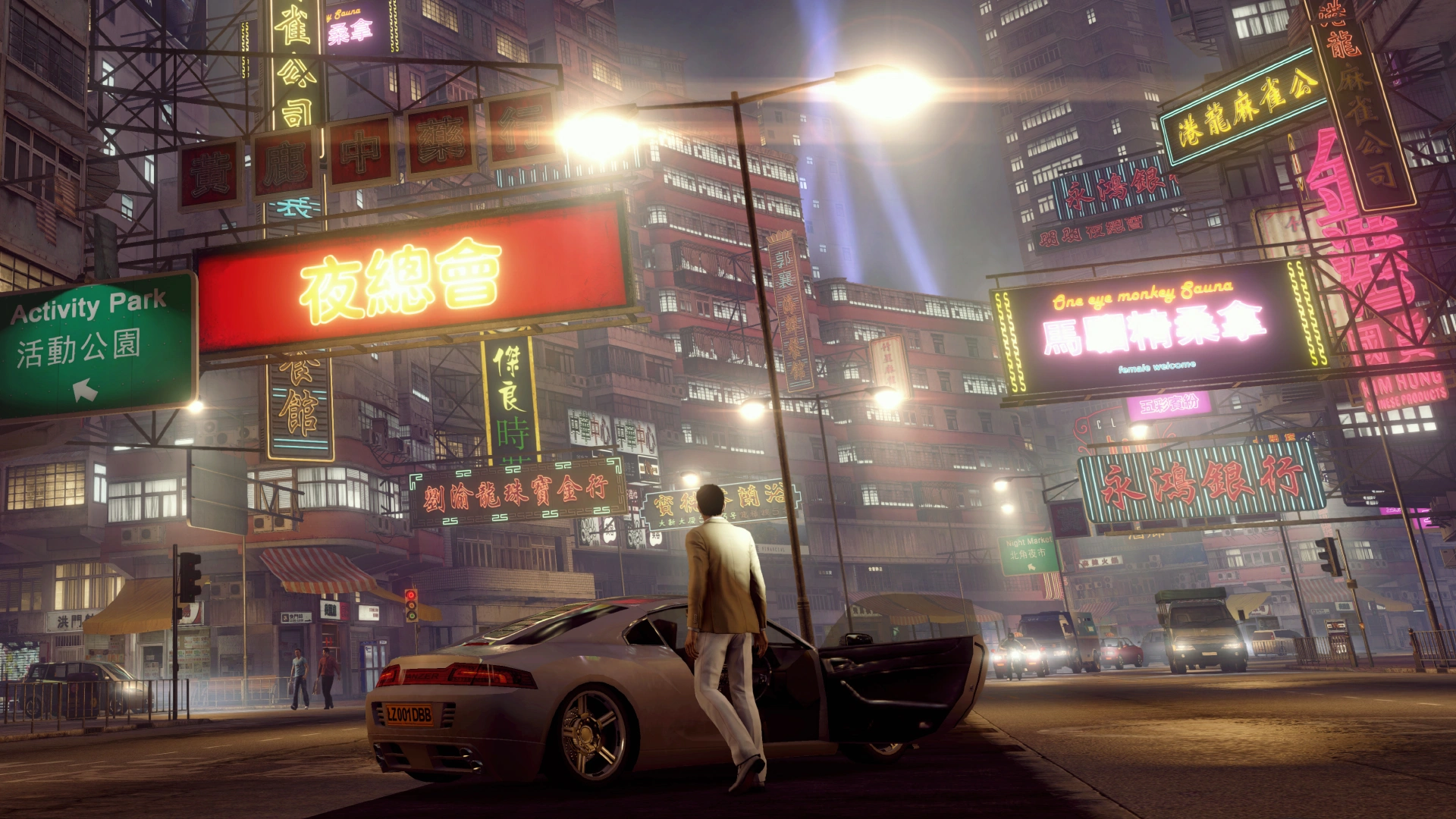 Sleeping Dogs: Definitive Edition - Additional Image 6