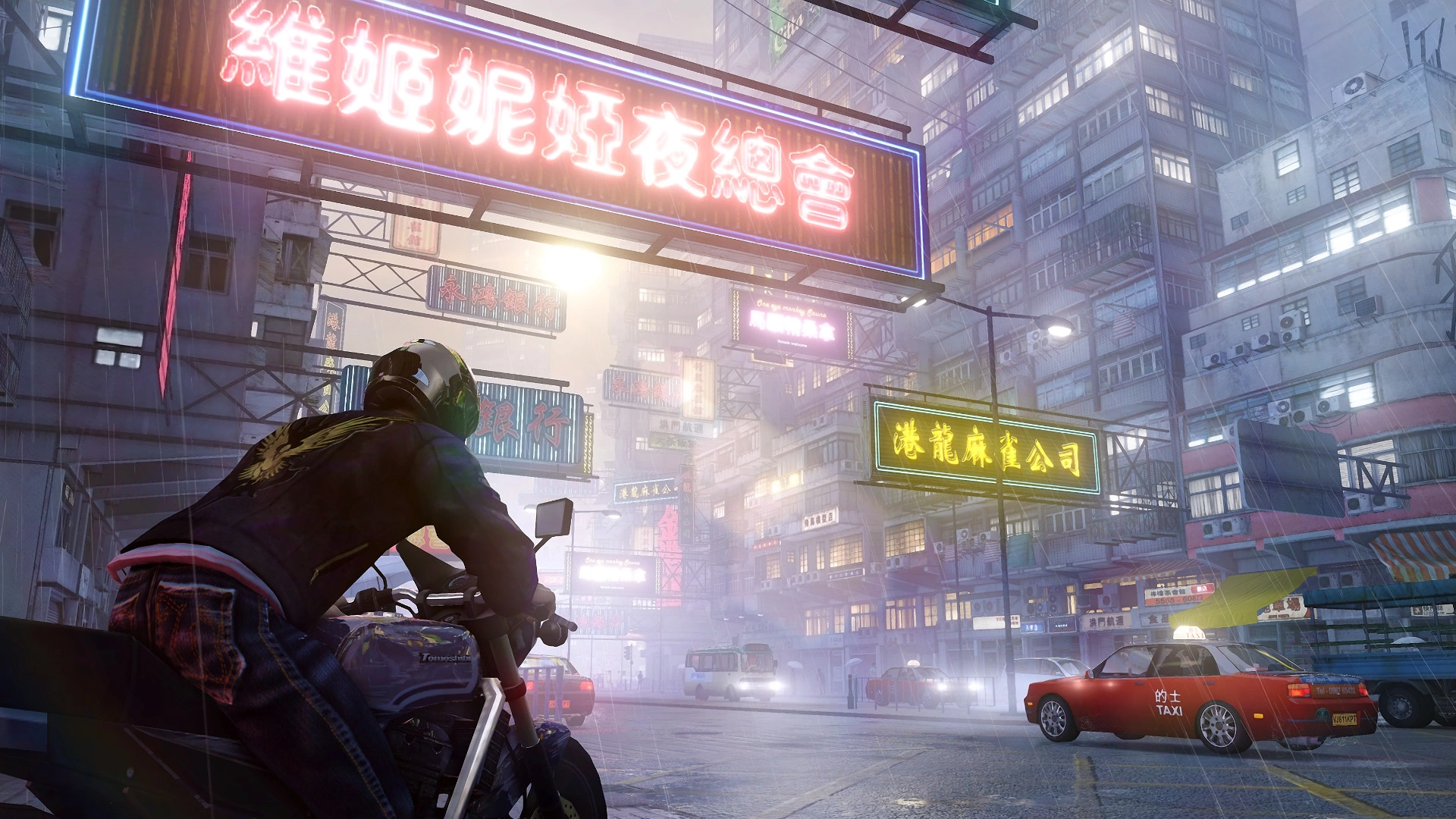 Sleeping Dogs: Definitive Edition - Additional Image 14