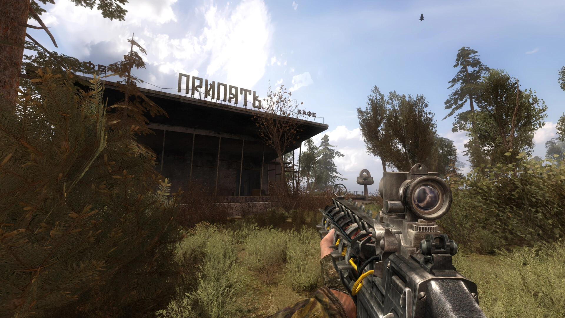S.T.A.L.K.E.R.: Call of Prypiat - Enhanced Edition - Additional Image 5