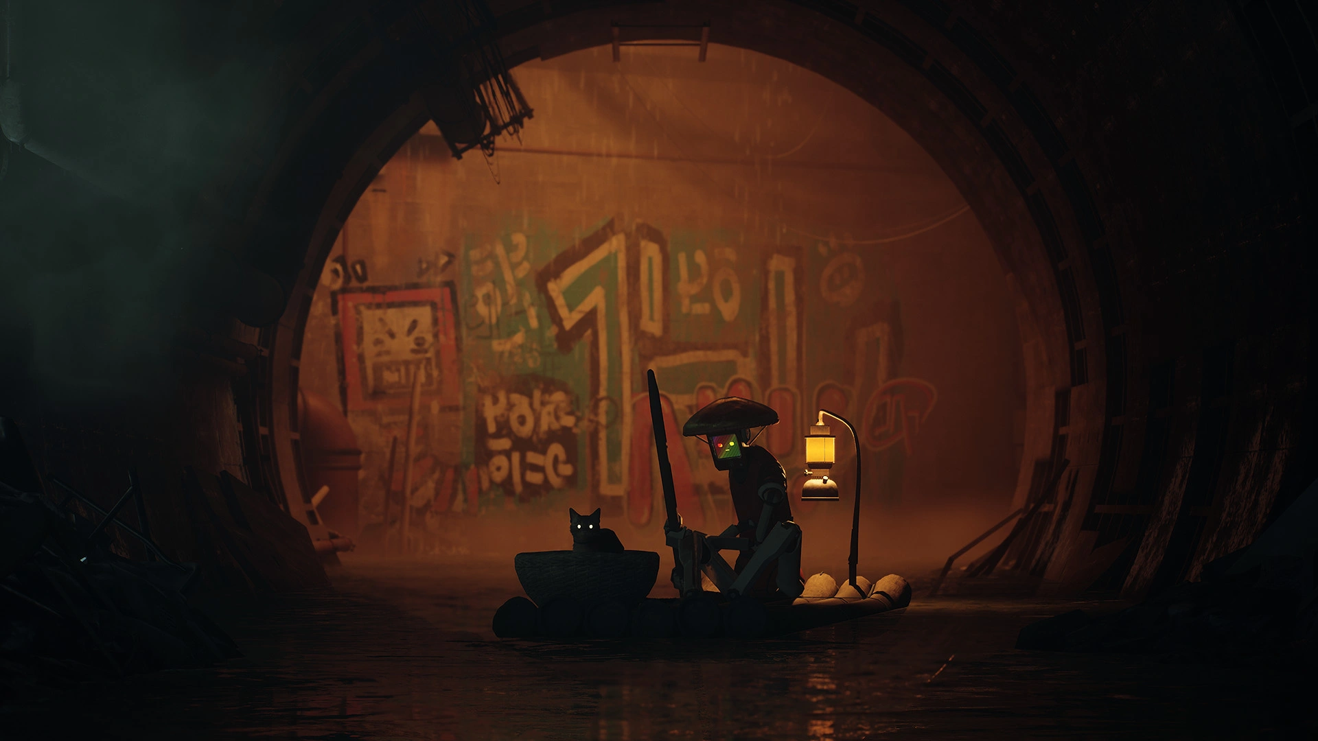 Stray - Additional Image 7